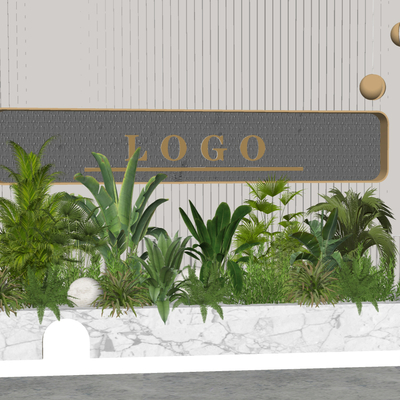  花箱 花池 花坛su模型 