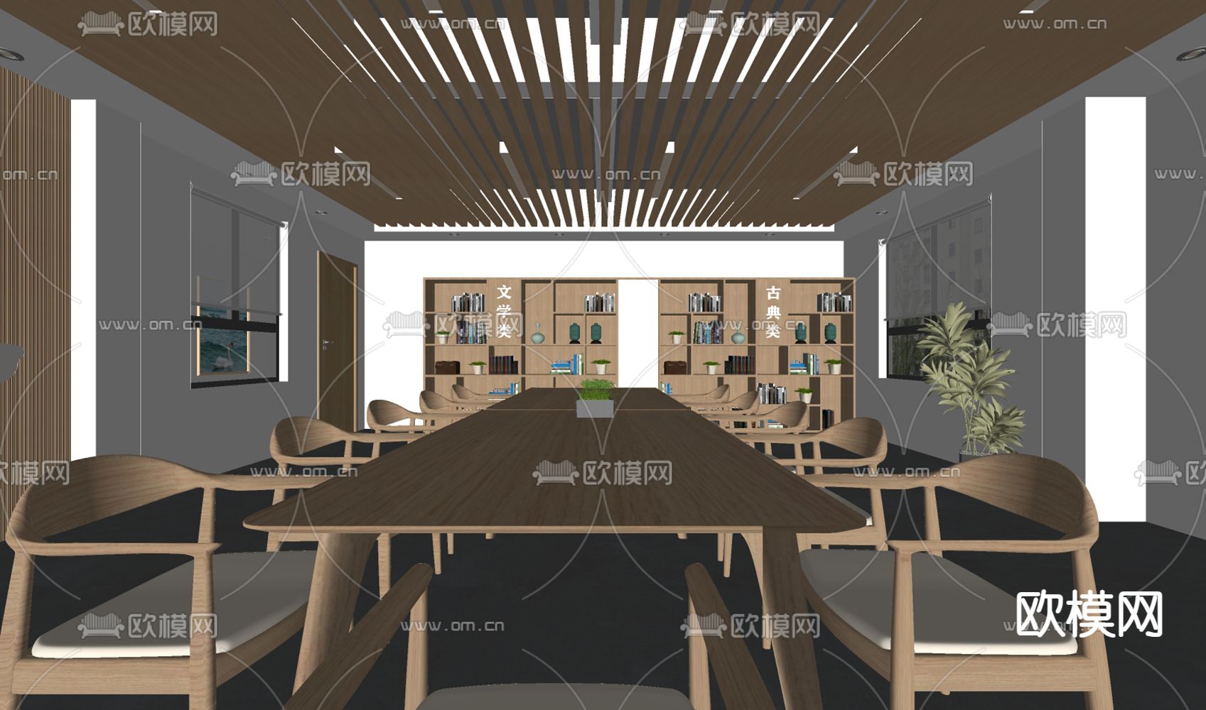 新中式图书馆 阅览室su模型下载（渲染图2）