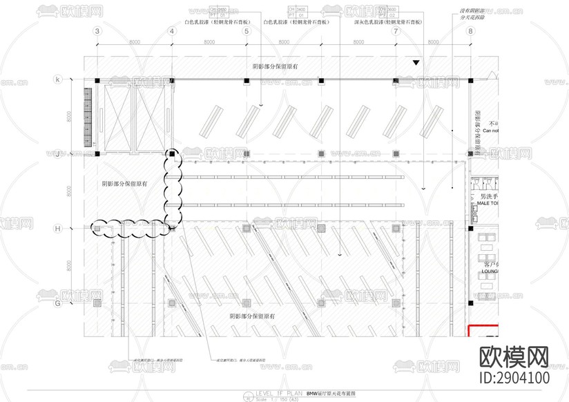 BMW展廳平面cad施工圖下載(渲染圖2)