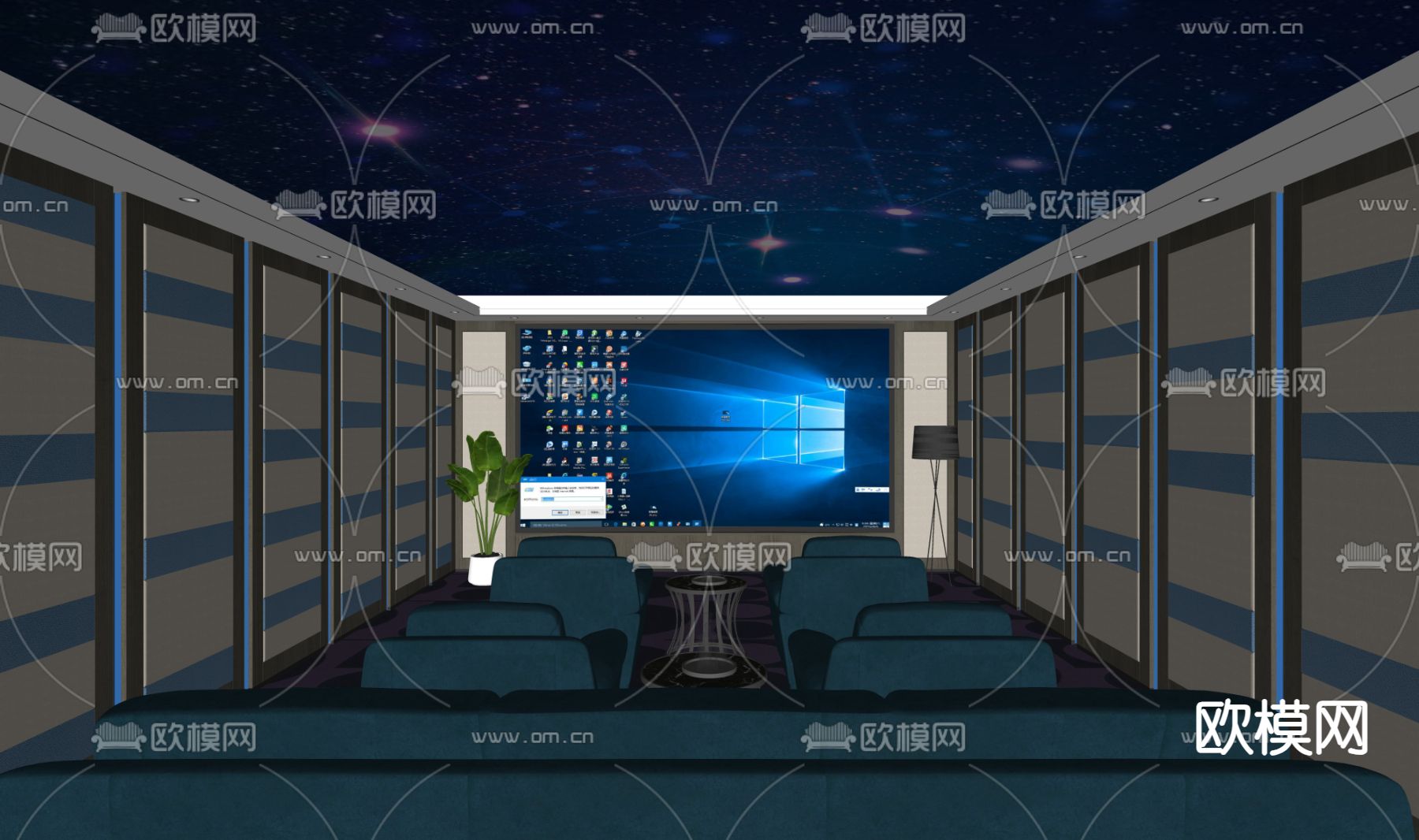 现代影音室 家庭影院su模型下载（渲染图3）