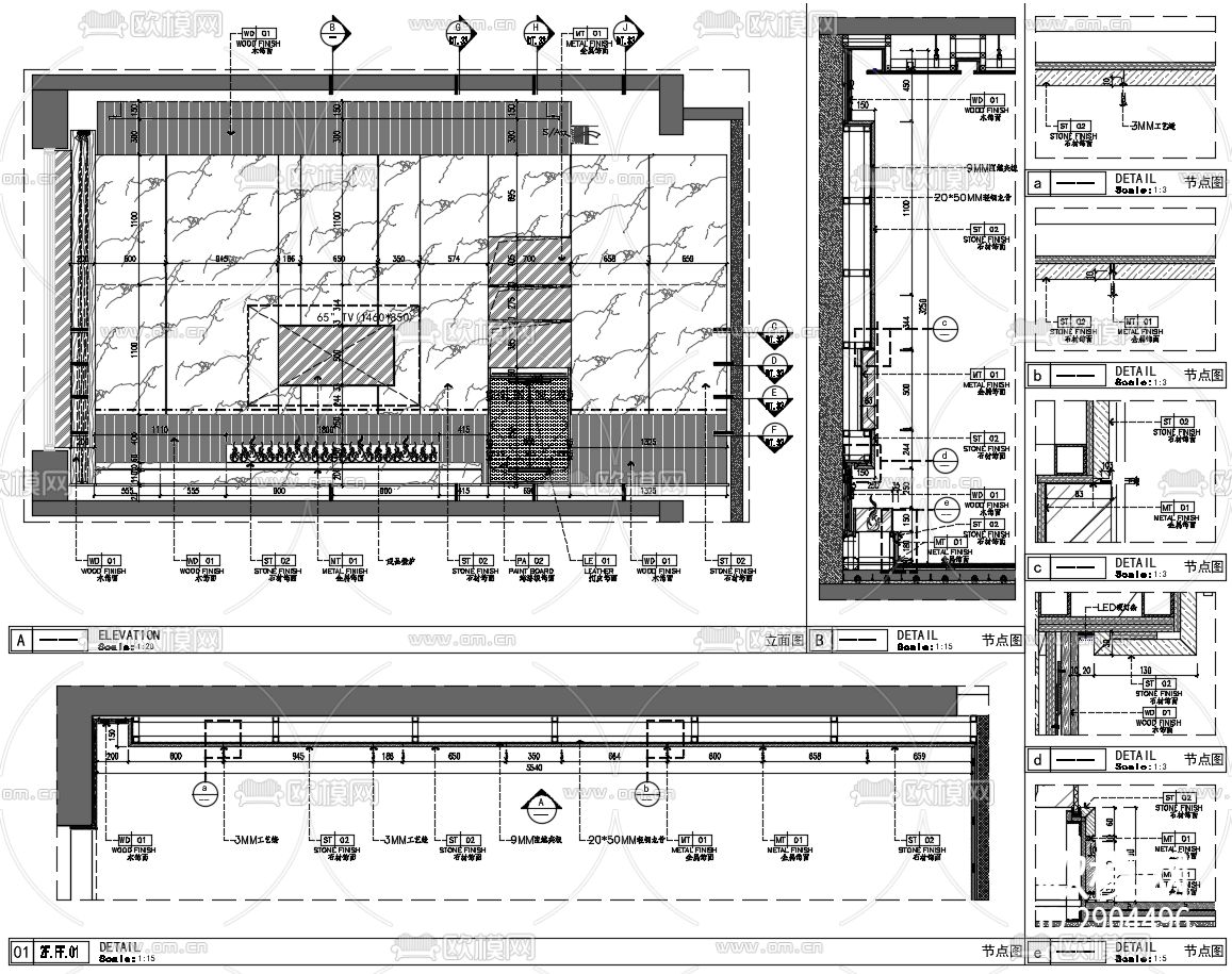 电子火焰壁炉cad大样图下载（渲染图1）