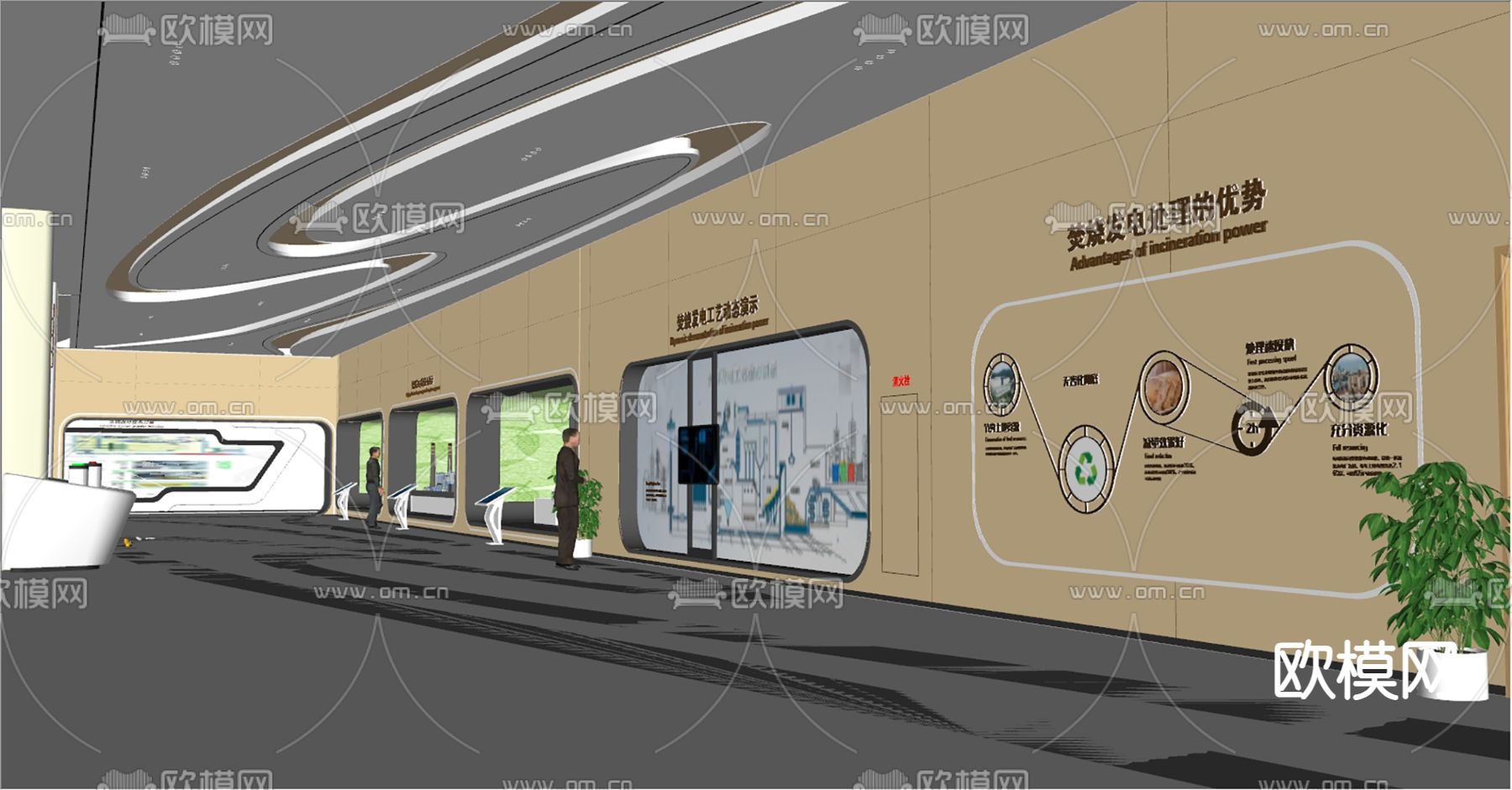 绿色环保展厅su模型下载（渲染图6）