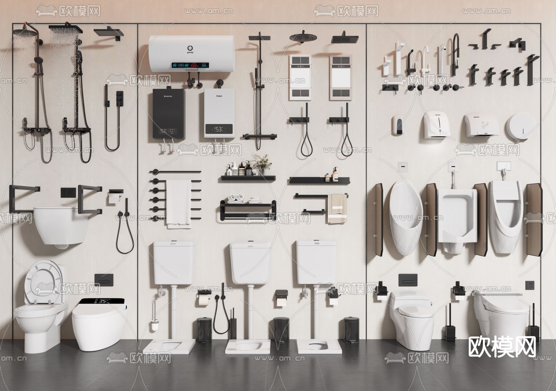 马桶 坐便器 蹲厕 花洒 洁具3d模型下载