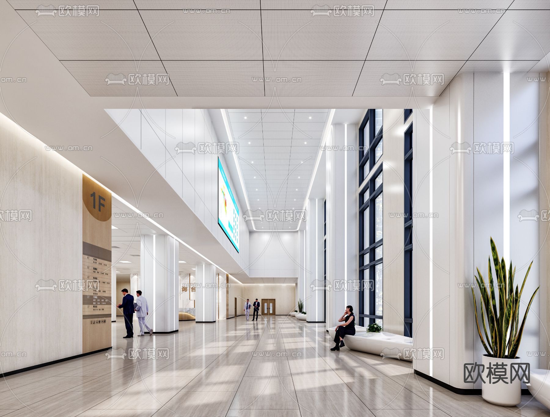 医院大厅 咨询台 走廊3d模型下载（渲染图2）