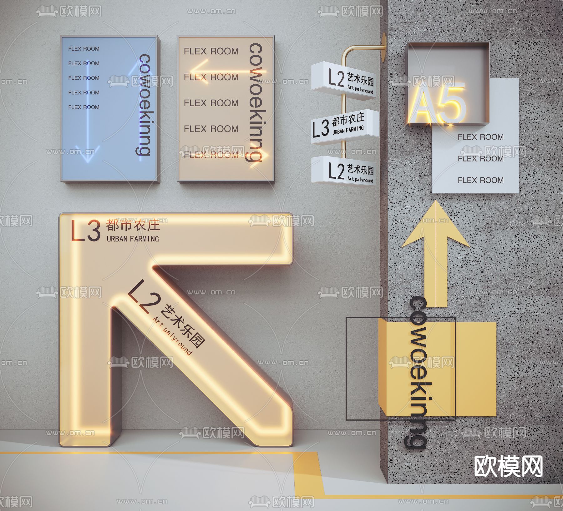 亚克力导视牌 指引牌牌su模型下载（渲染图1）