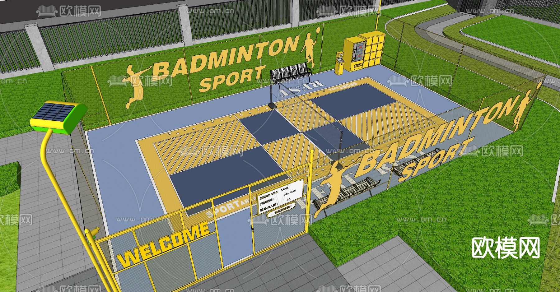 现代羽毛球场su模型