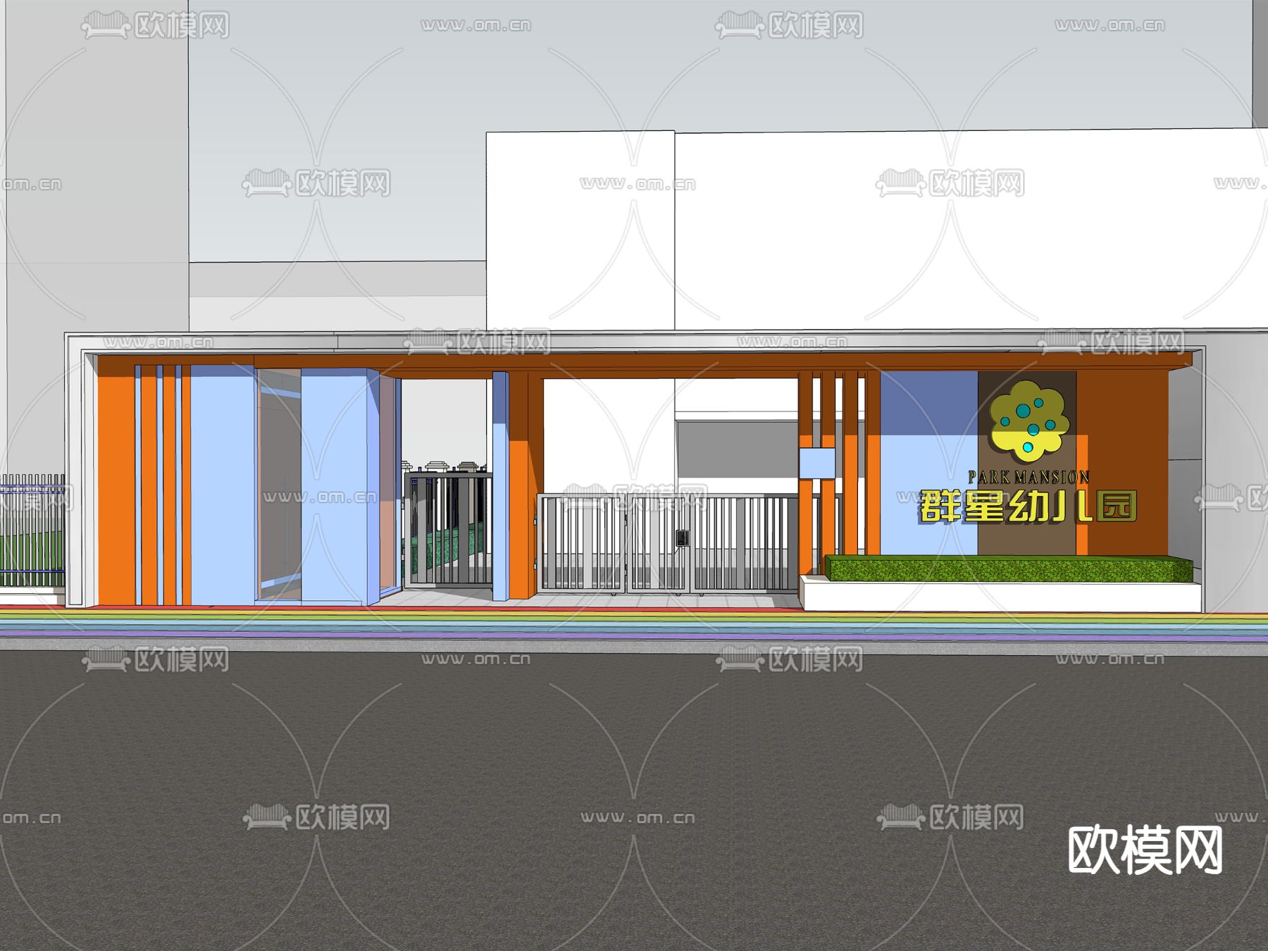 现代幼儿园大门su模型下载（渲染图2）