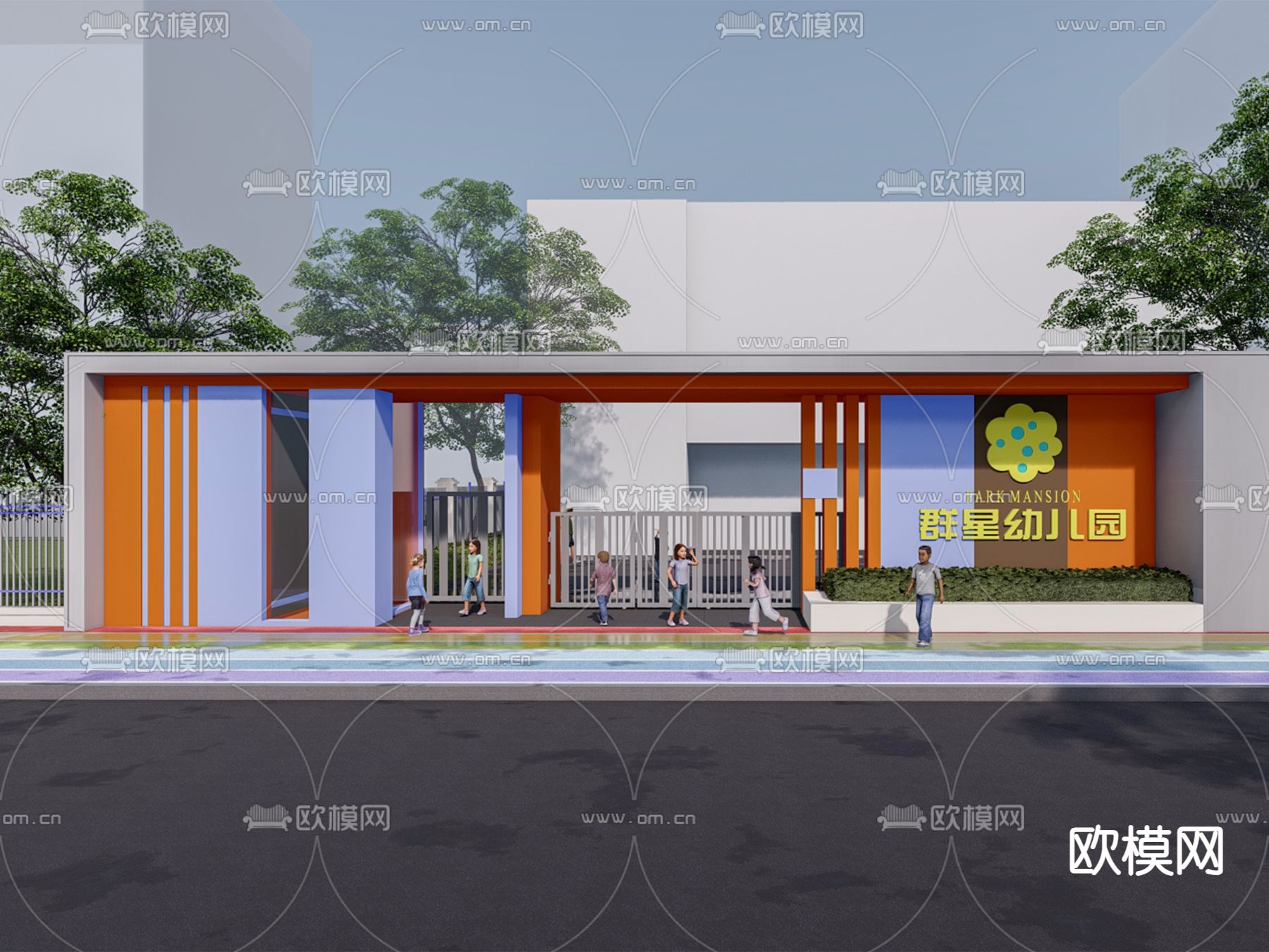 现代幼儿园大门su模型下载（渲染图1）