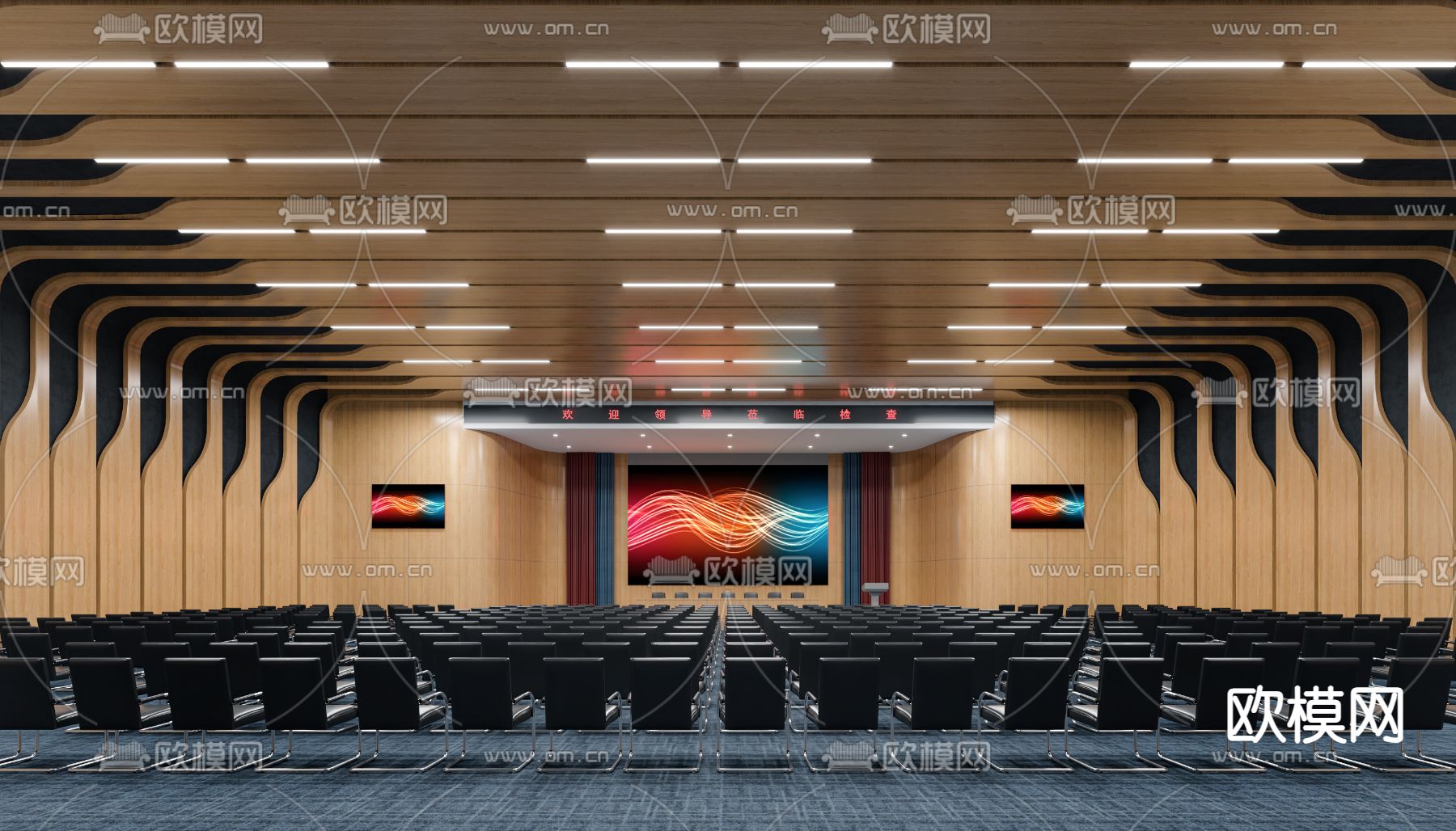 学术报告厅 大会议厅3d模型下载