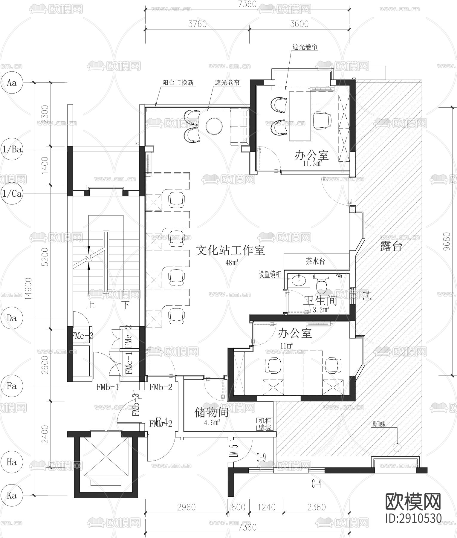 文化站工作室平面cad施工图下载（渲染图1）