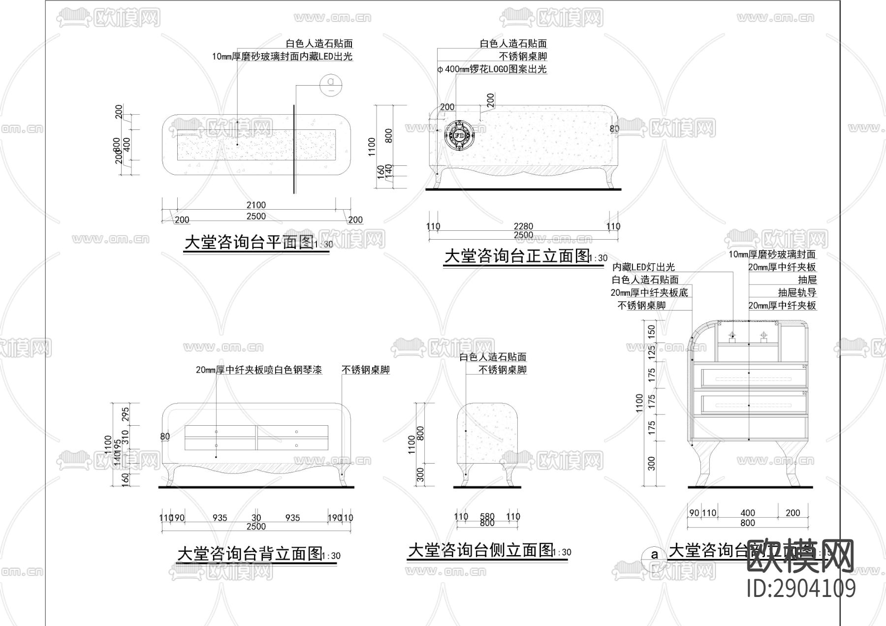 石家庄FD酒吧CAD施工图下载（渲染图8）
