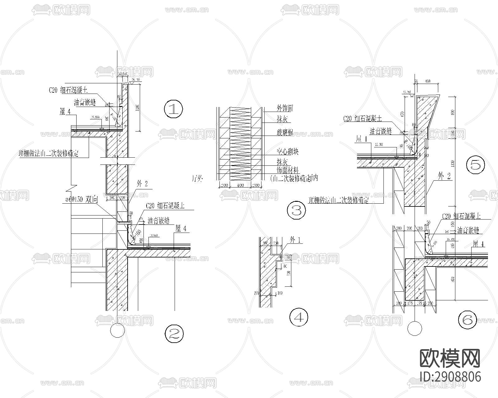 现浇混凝土墙CAD施工图下载（渲染图7）