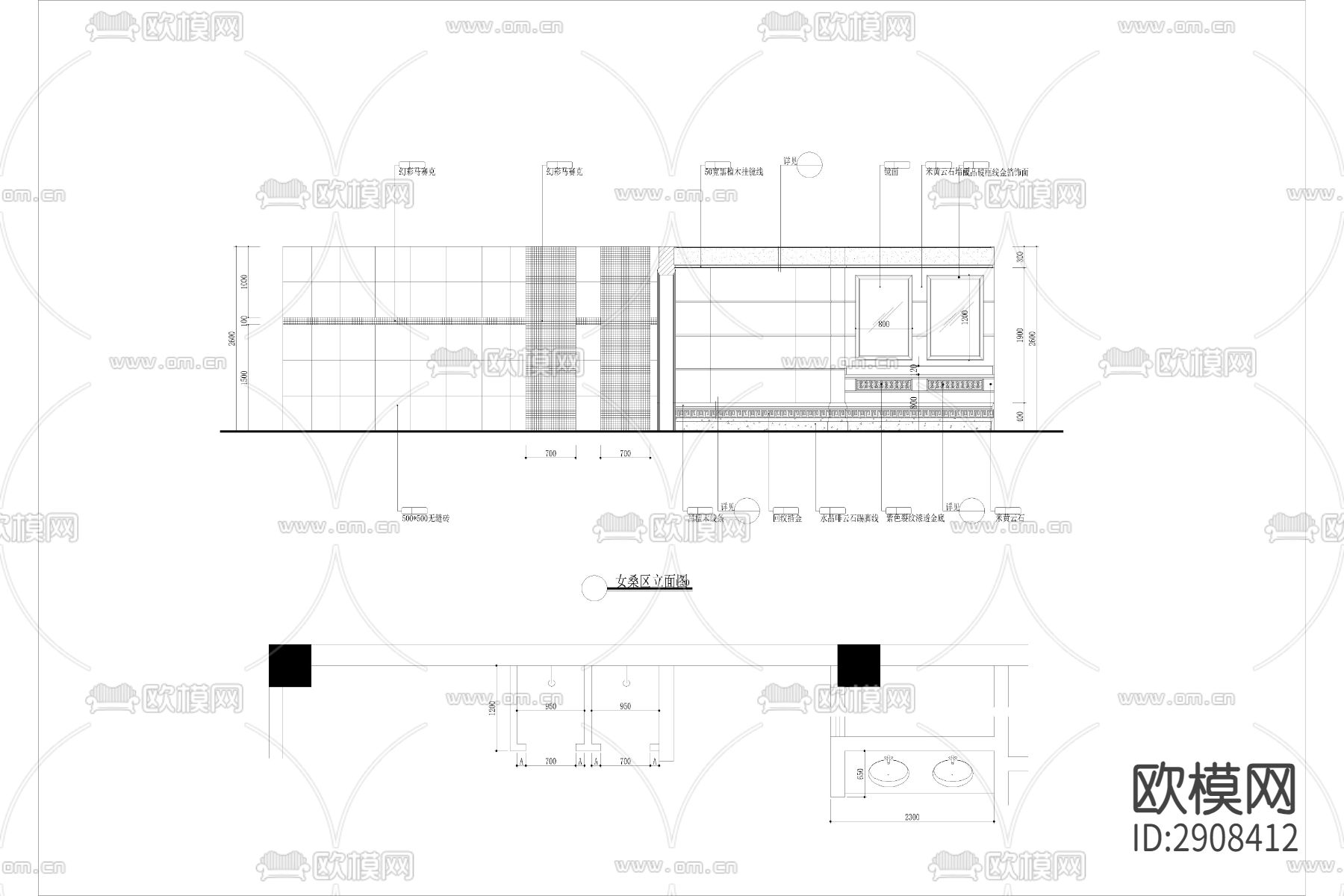 1700㎡汤泉 水疗 洗浴中心CAD施工图下载（渲染图3）