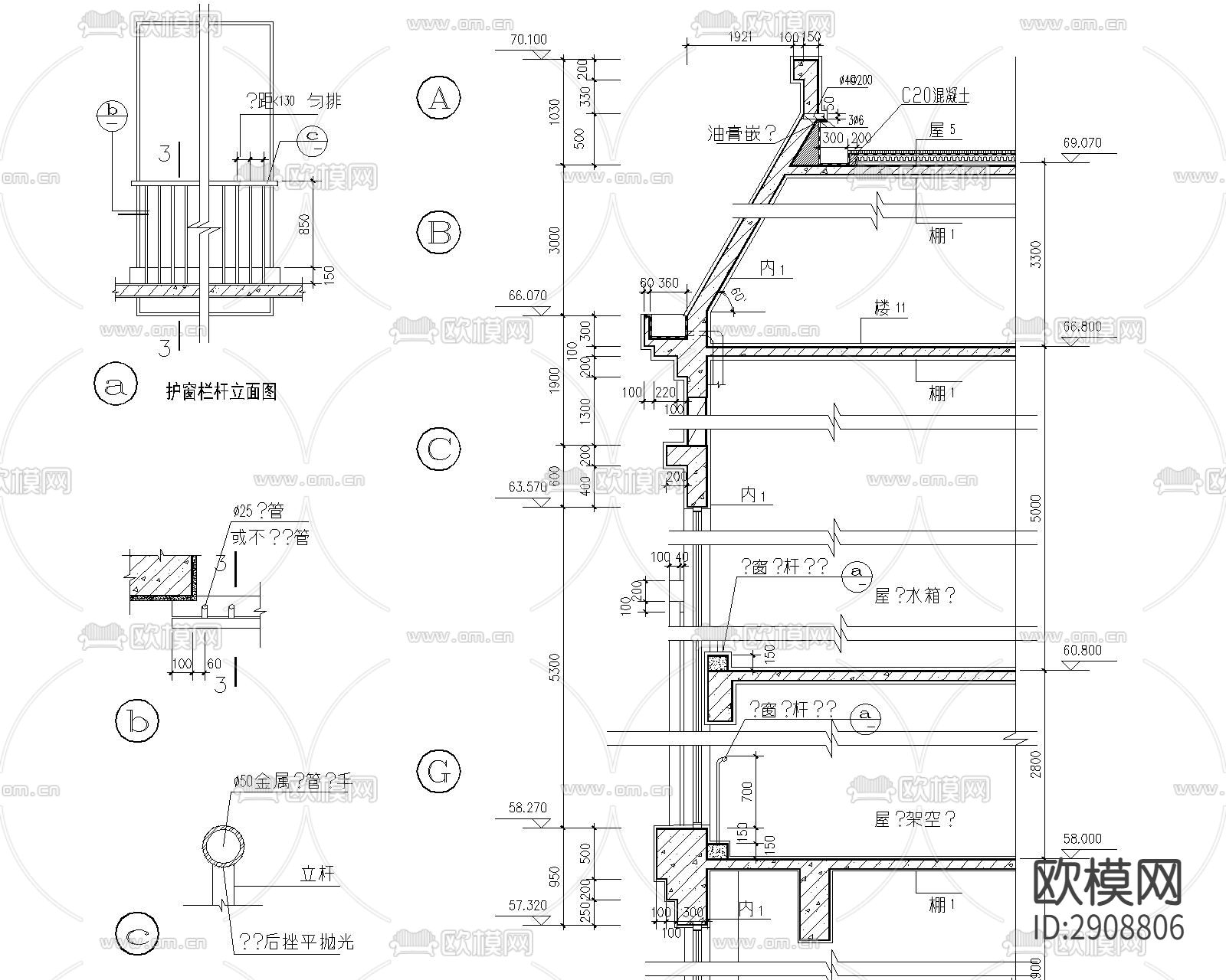 现浇混凝土墙CAD施工图下载（渲染图5）