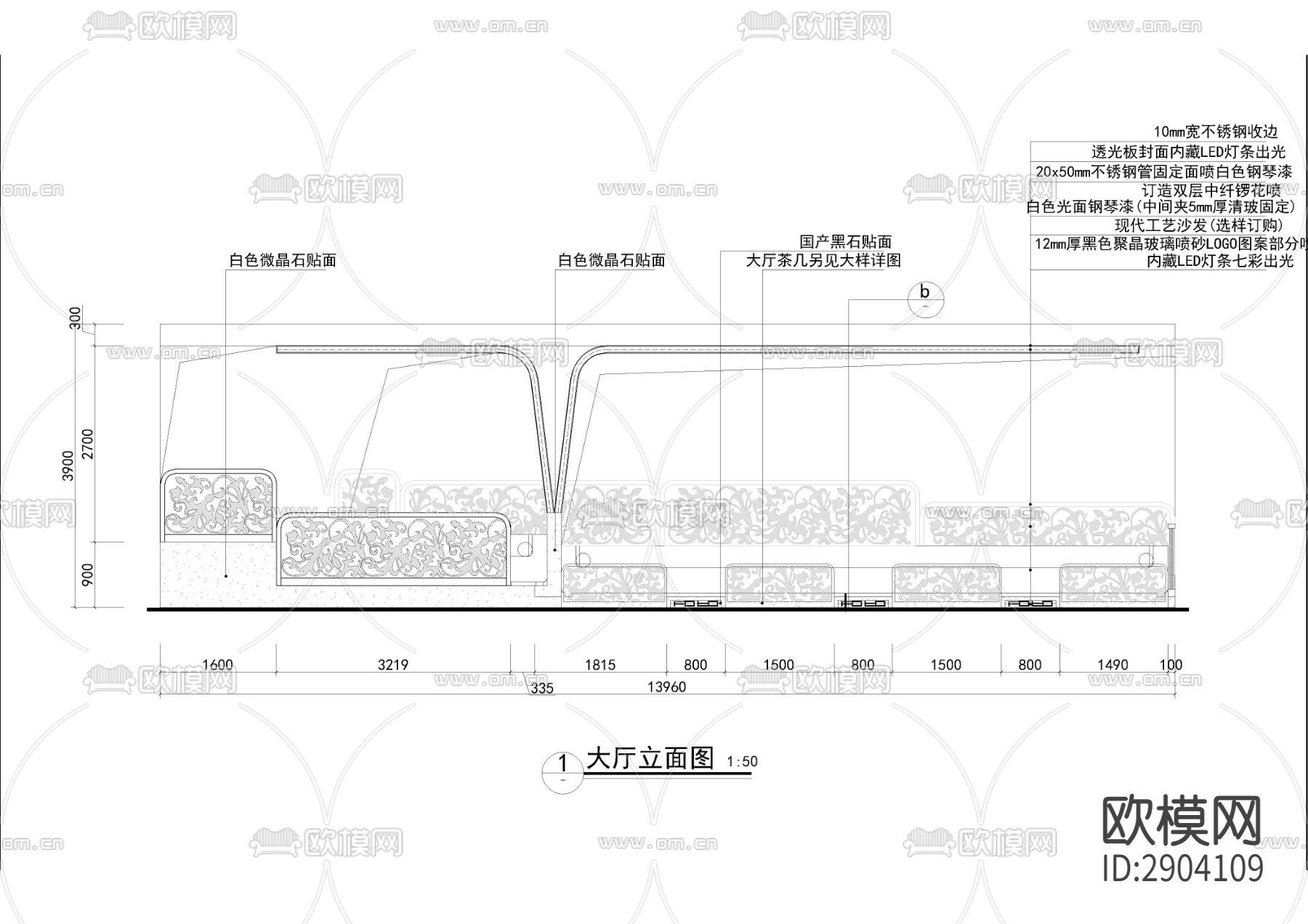 石家庄FD酒吧CAD施工图下载（渲染图5）