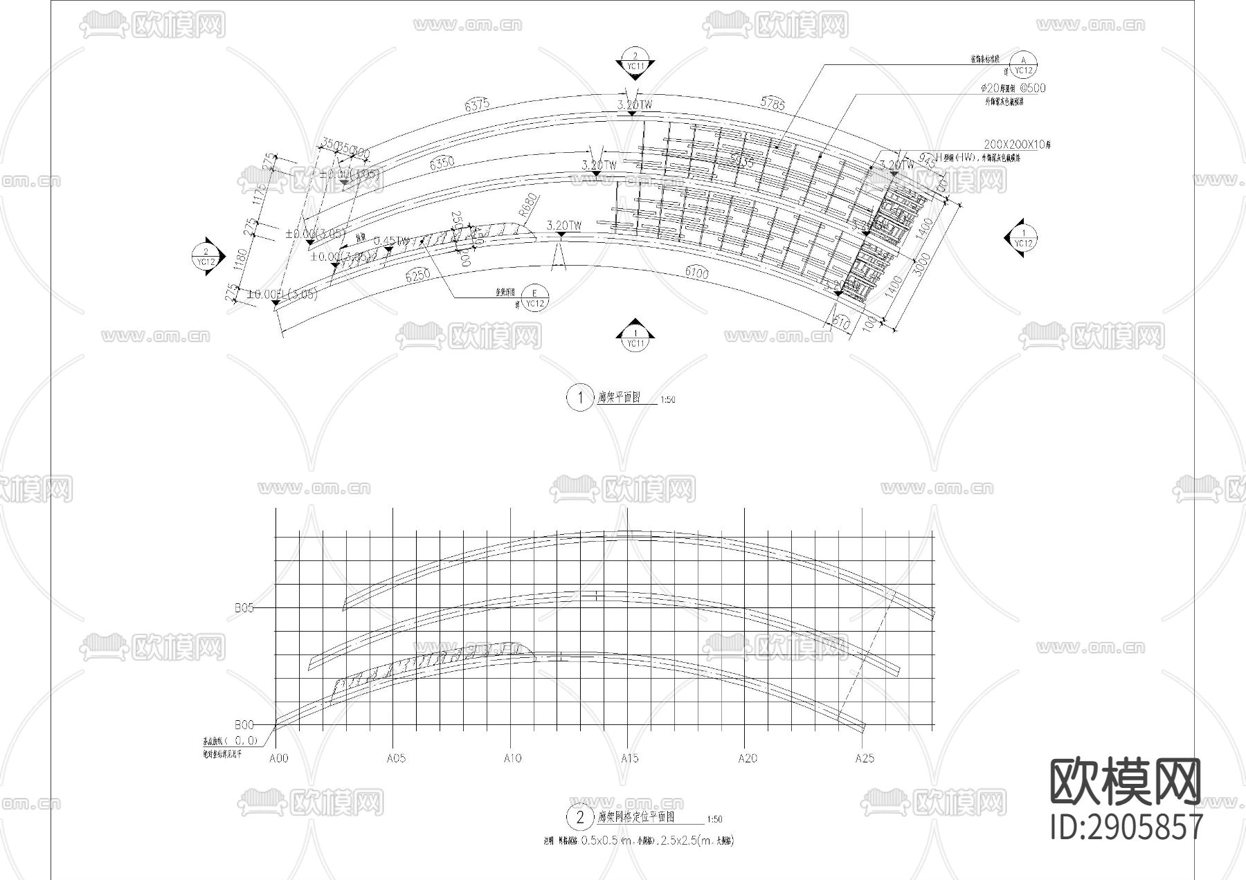 户外异形特色镂空廊桥CAD施工图下载（渲染图1）