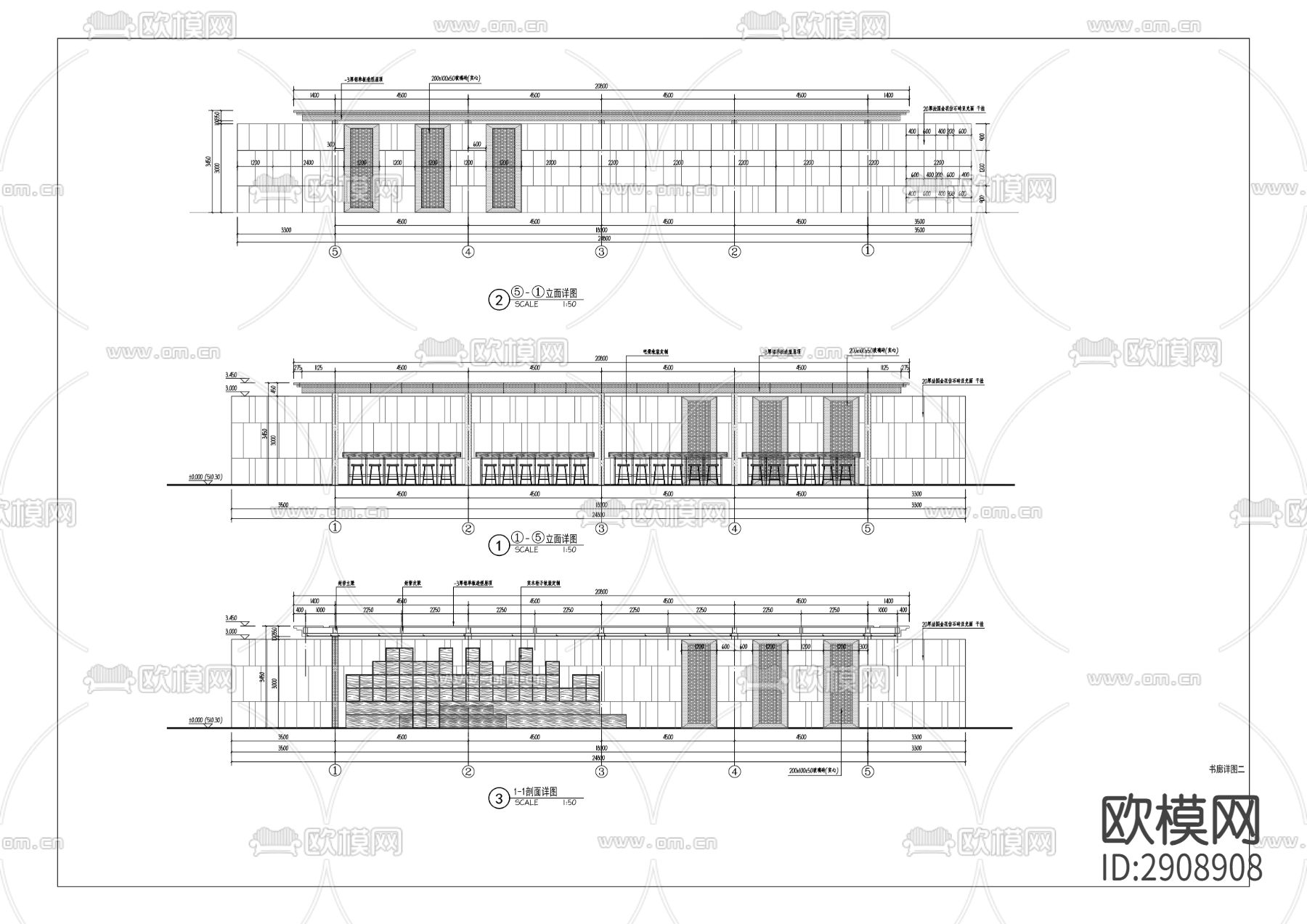 书廊CAD施工图下载（渲染图3）