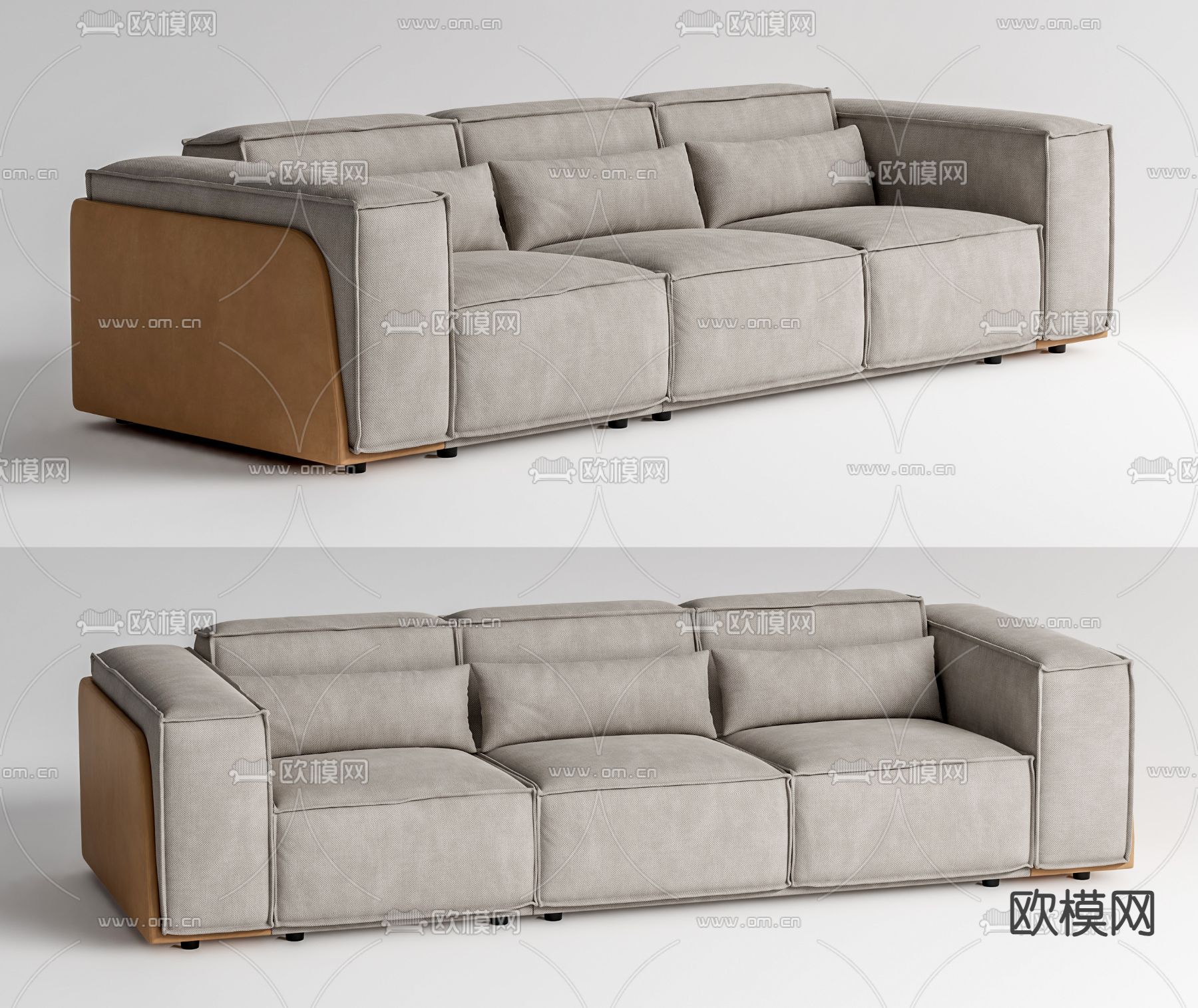 现代多人沙发 模块沙发su模型