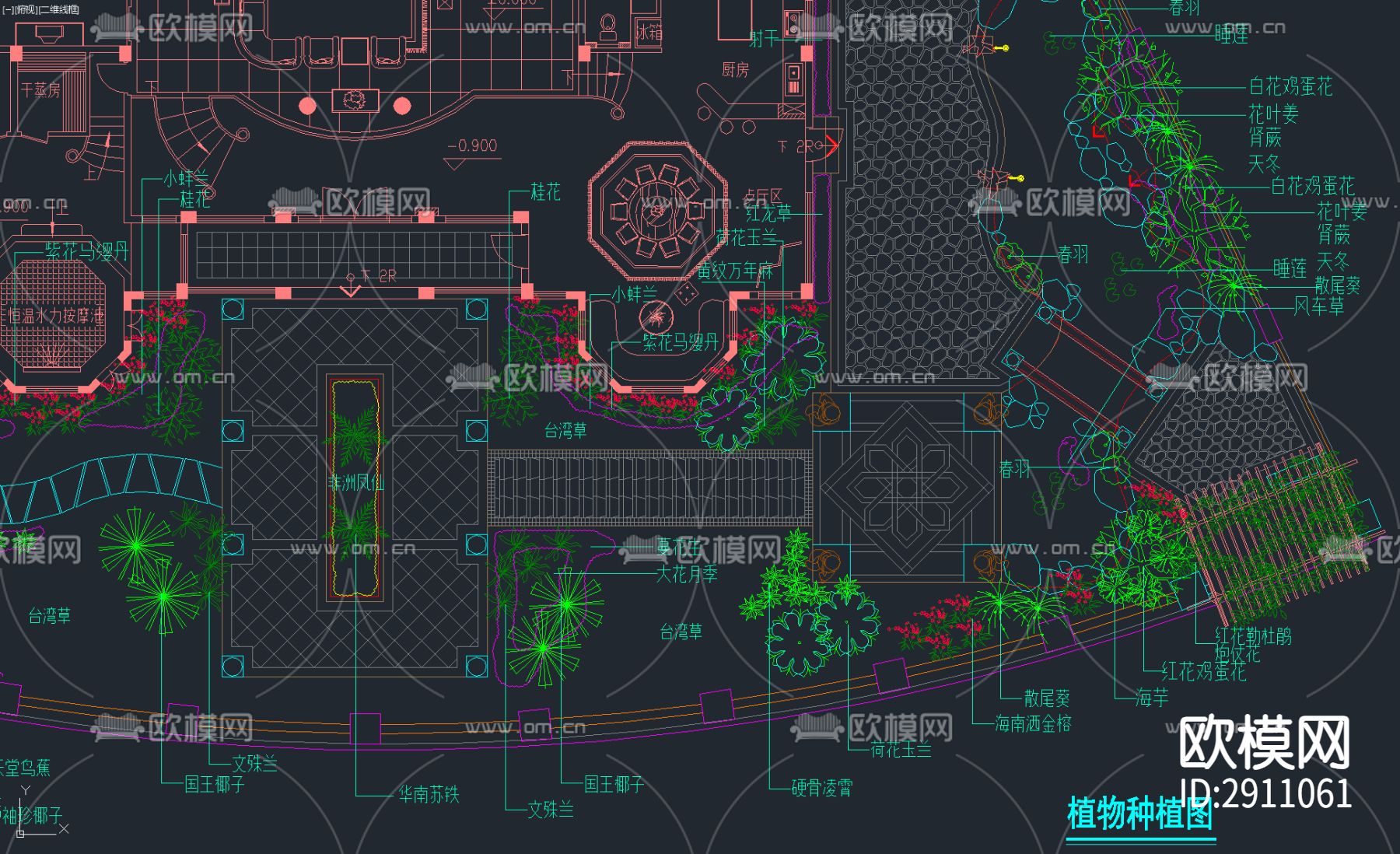 精品别墅庭园植物种植图cad施工图下载（渲染图6）