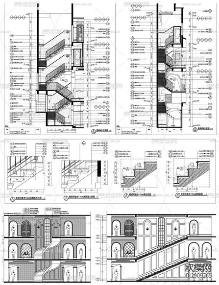樓梯設(shè)計CAD施工圖下載(渲染圖7)