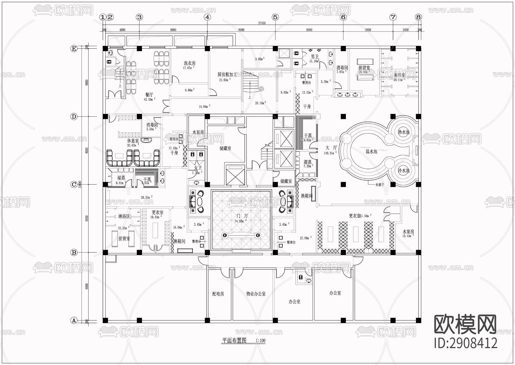 1700㎡汤泉 水疗 洗浴中心CAD施工图下载（渲染图1）