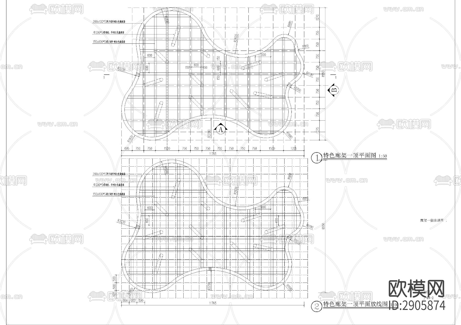 户外特色钢柱廊桥CAD施工图下载（渲染图2）