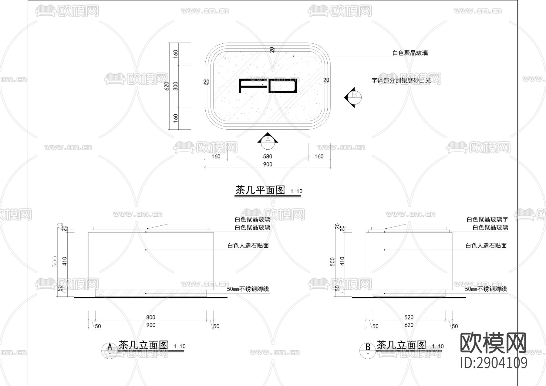 石家庄FD酒吧CAD施工图下载（渲染图6）