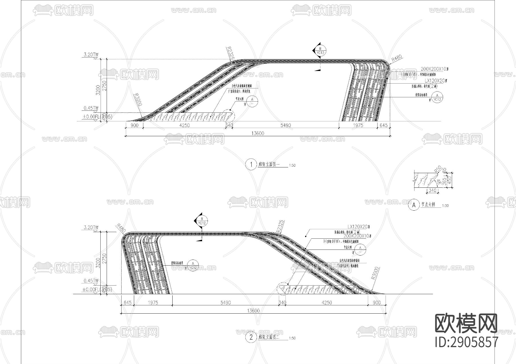 户外异形特色镂空廊桥CAD施工图下载（渲染图3）