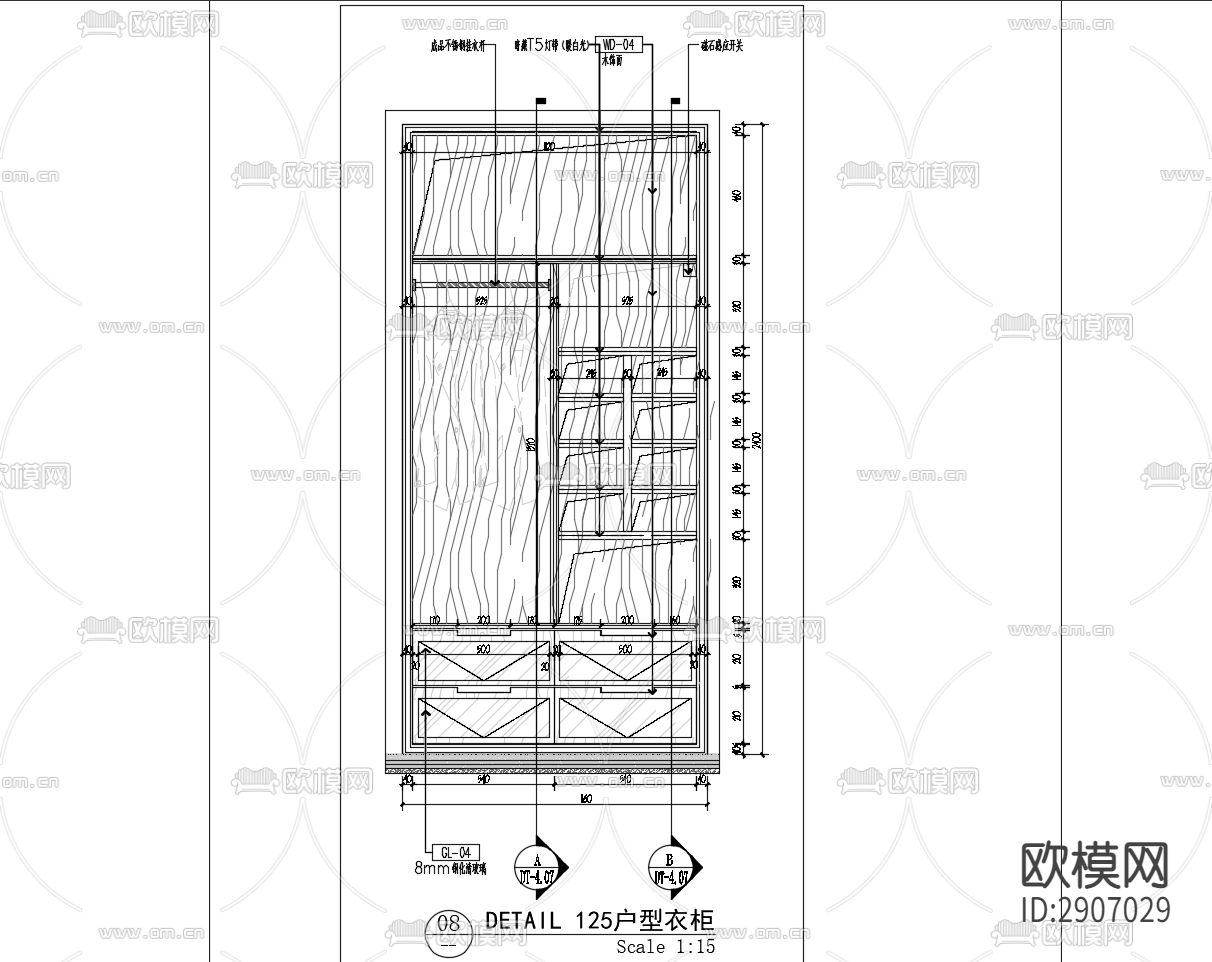 玻璃木饰面衣柜CAD施工图下载（渲染图3）