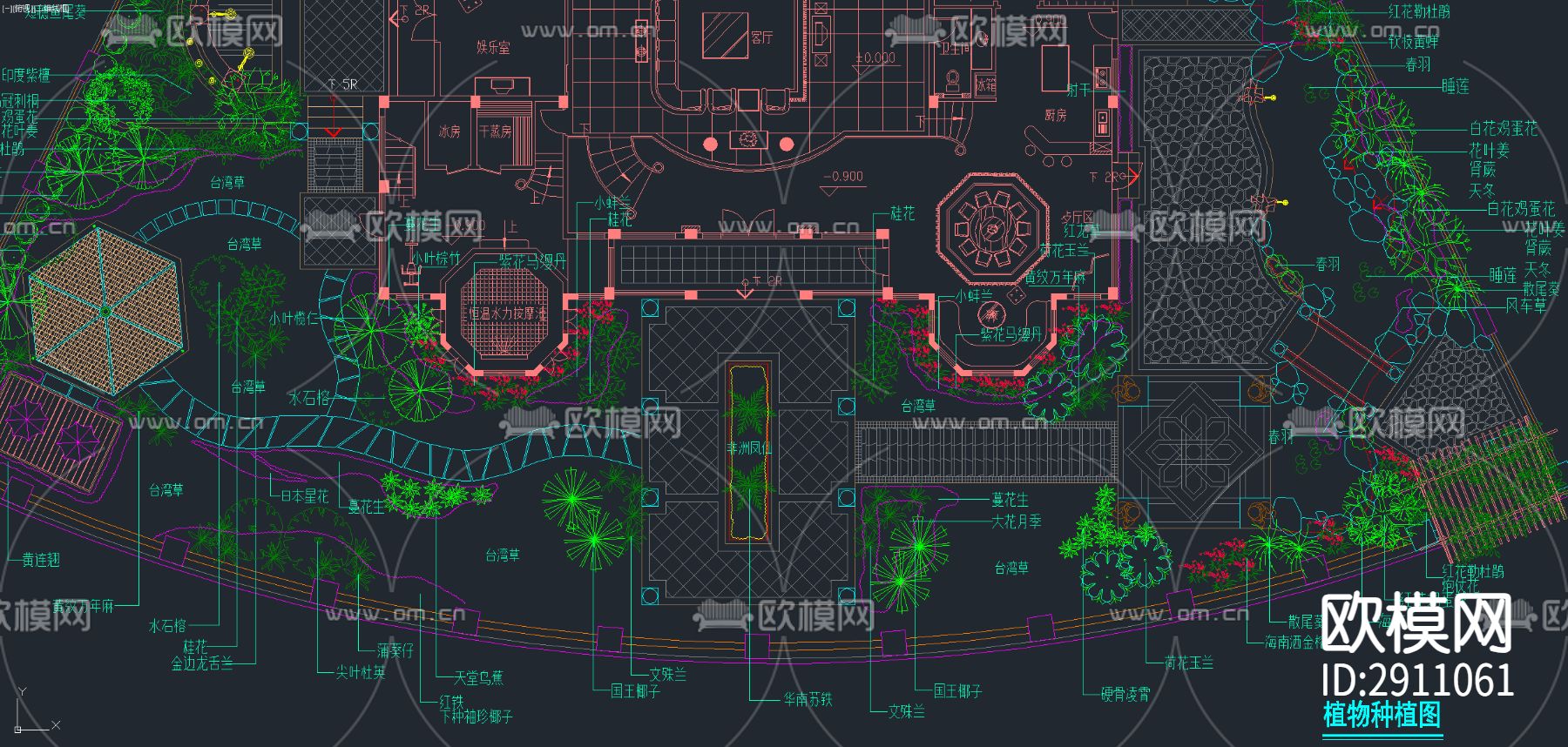 精品别墅庭园植物种植图cad施工图下载（渲染图3）
