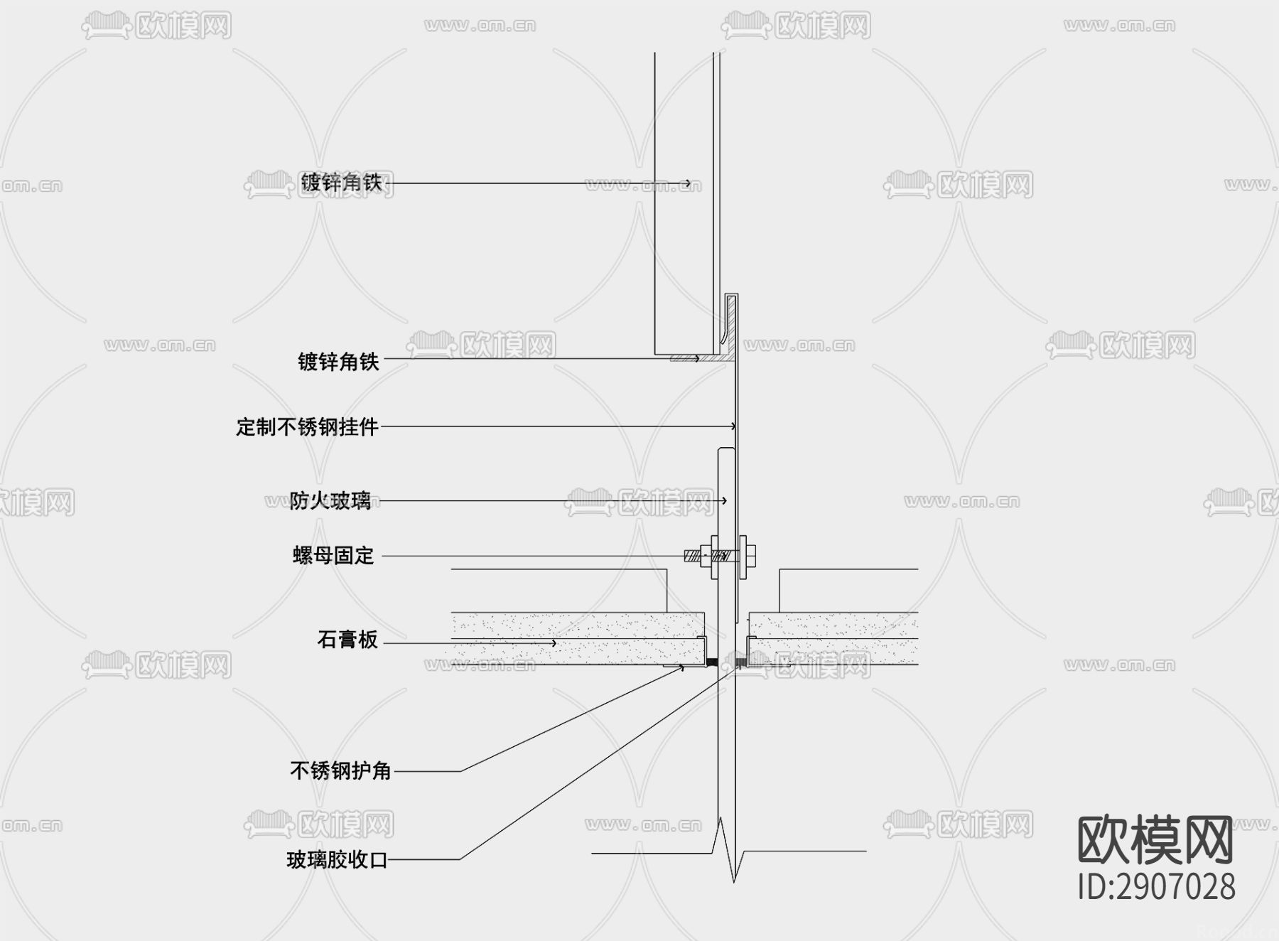 玻璃挡烟垂壁节点大样图下载（渲染图2）