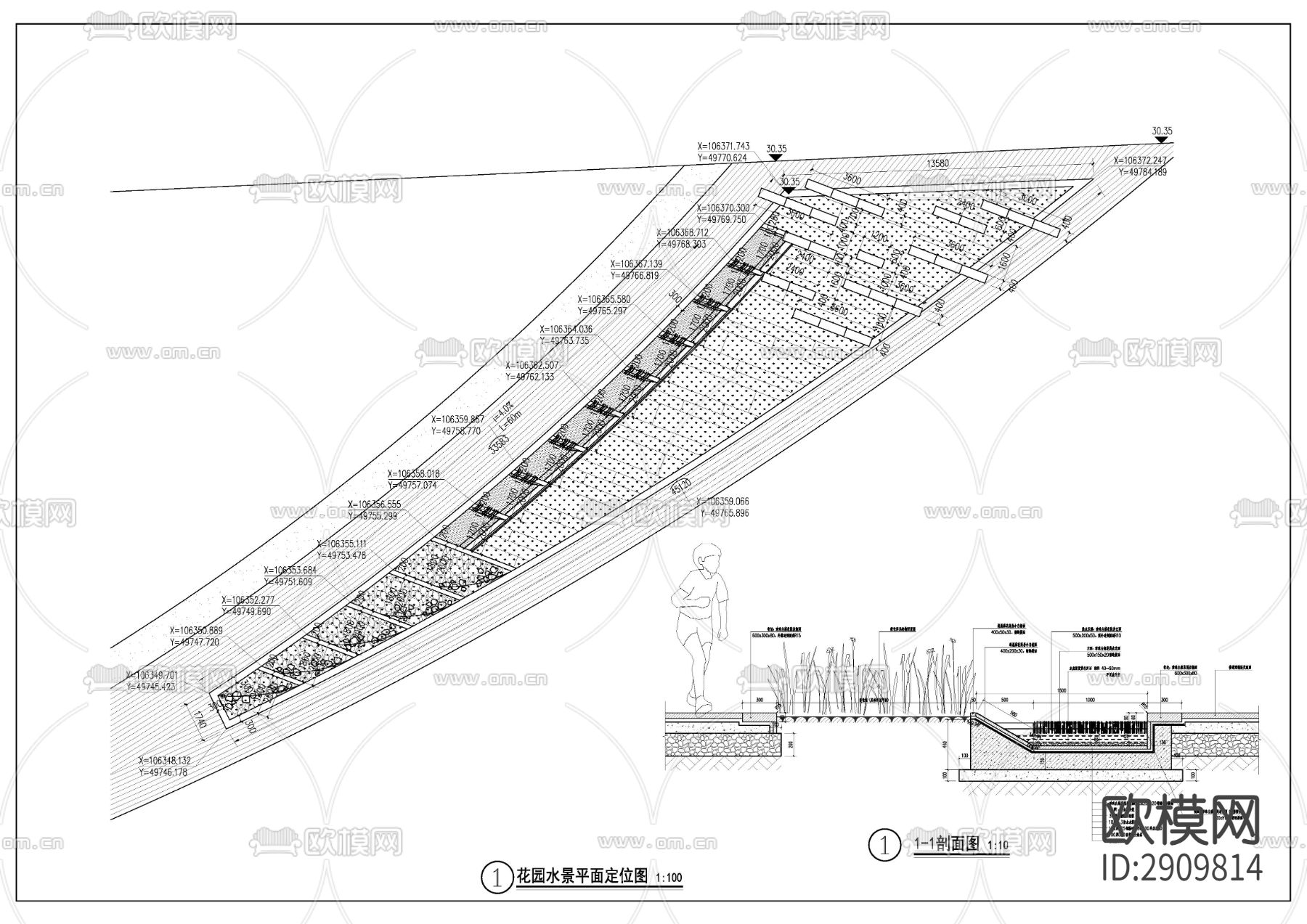 弧形水景cad大样图下载（渲染图2）