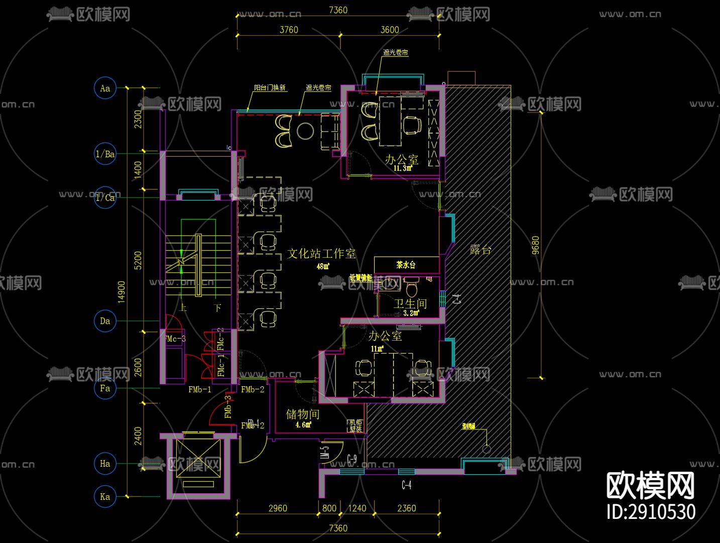 文化站工作室平面cad施工图下载（渲染图2）