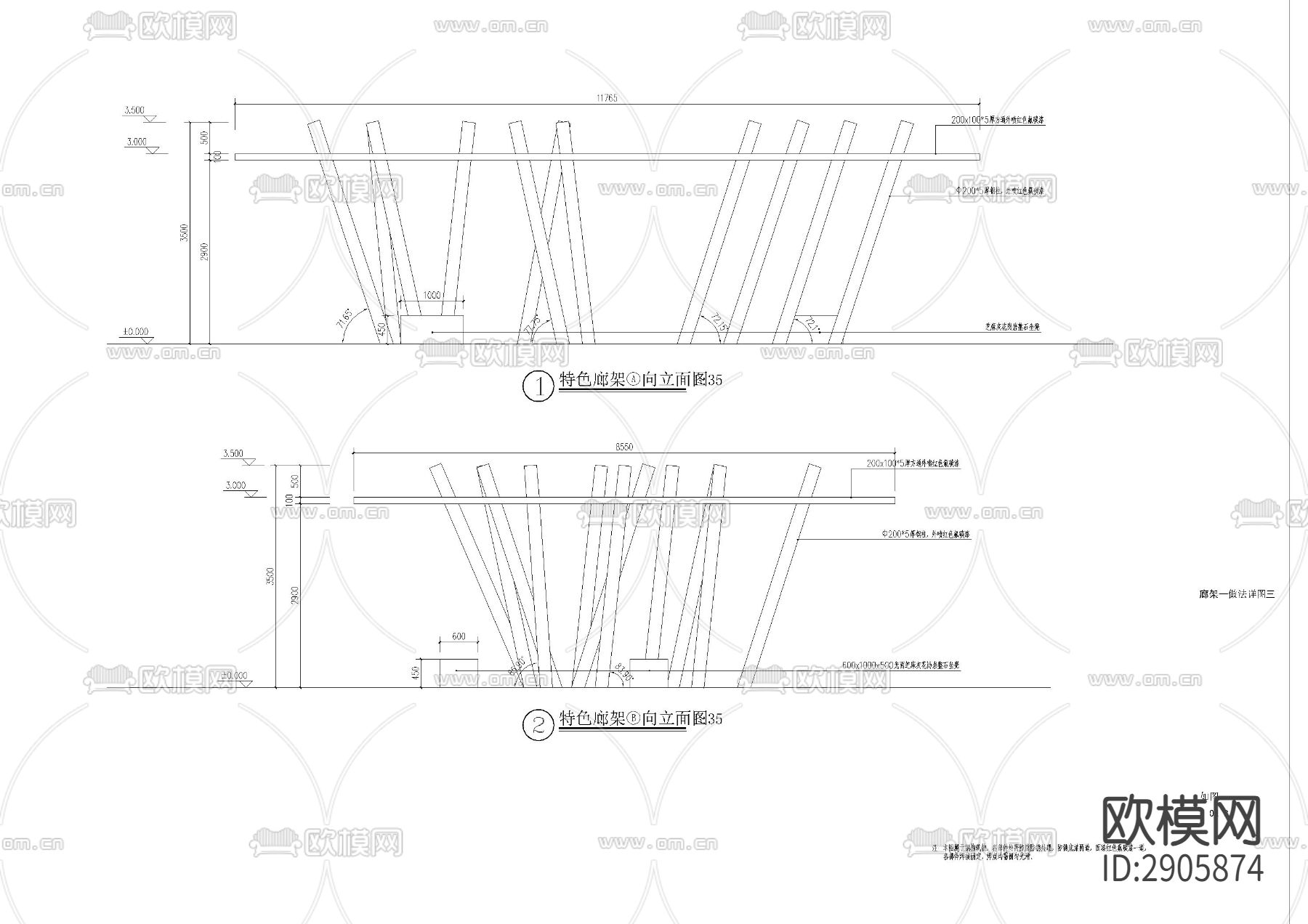 户外特色钢柱廊桥CAD施工图下载（渲染图1）