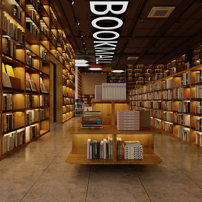  现代阅读室 图书馆su模型 