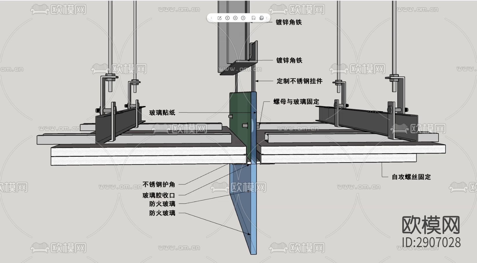 玻璃挡烟垂壁节点大样图下载（渲染图1）