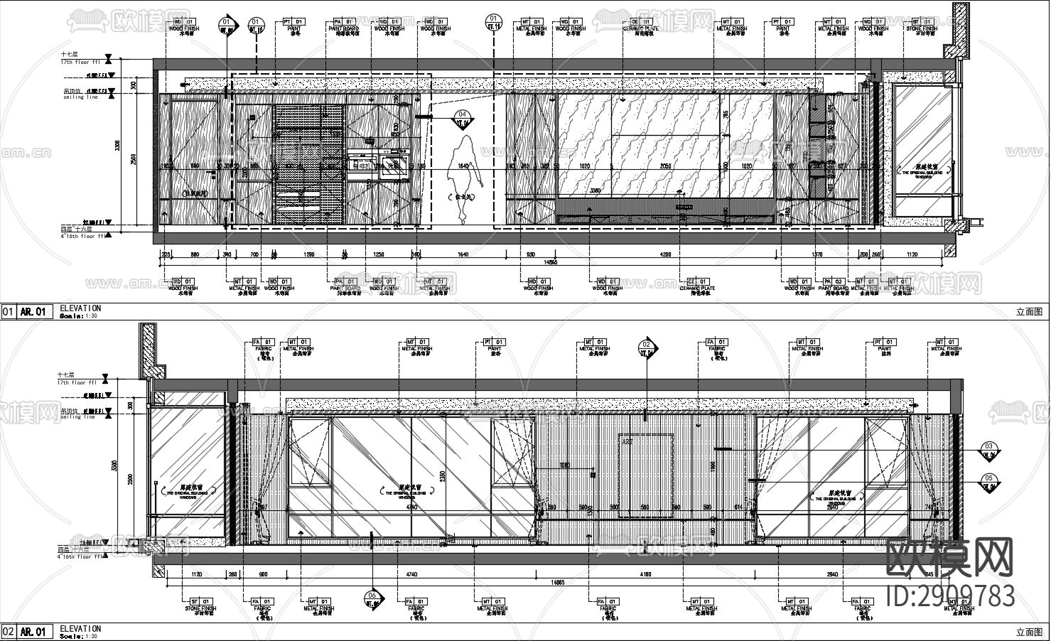 丹健国际-常州一江风华400大平层样板房cad施工图下载（渲染图9）
