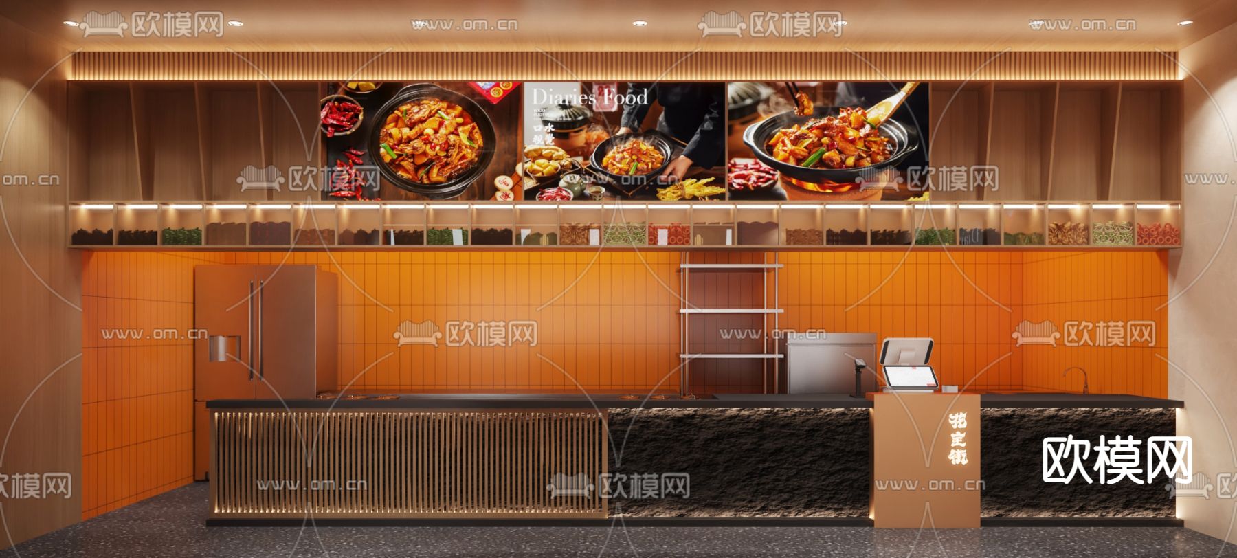快餐店 快餐厅3d模型下载（渲染图2）