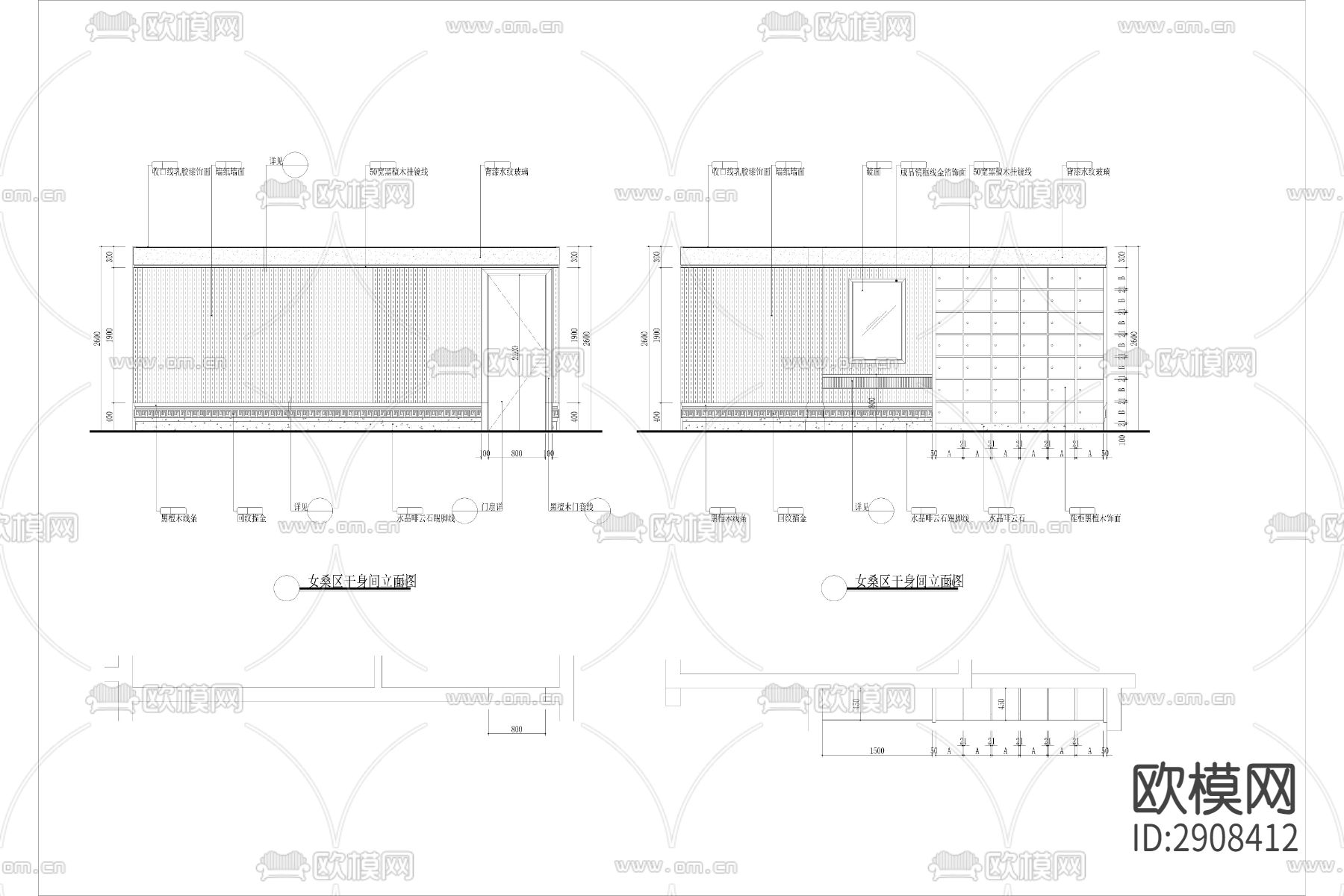 1700㎡汤泉 水疗 洗浴中心CAD施工图下载（渲染图4）