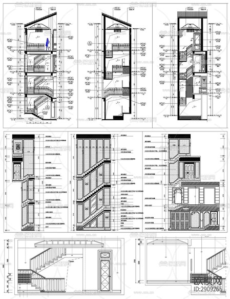 樓梯設(shè)計CAD施工圖下載(渲染圖9)