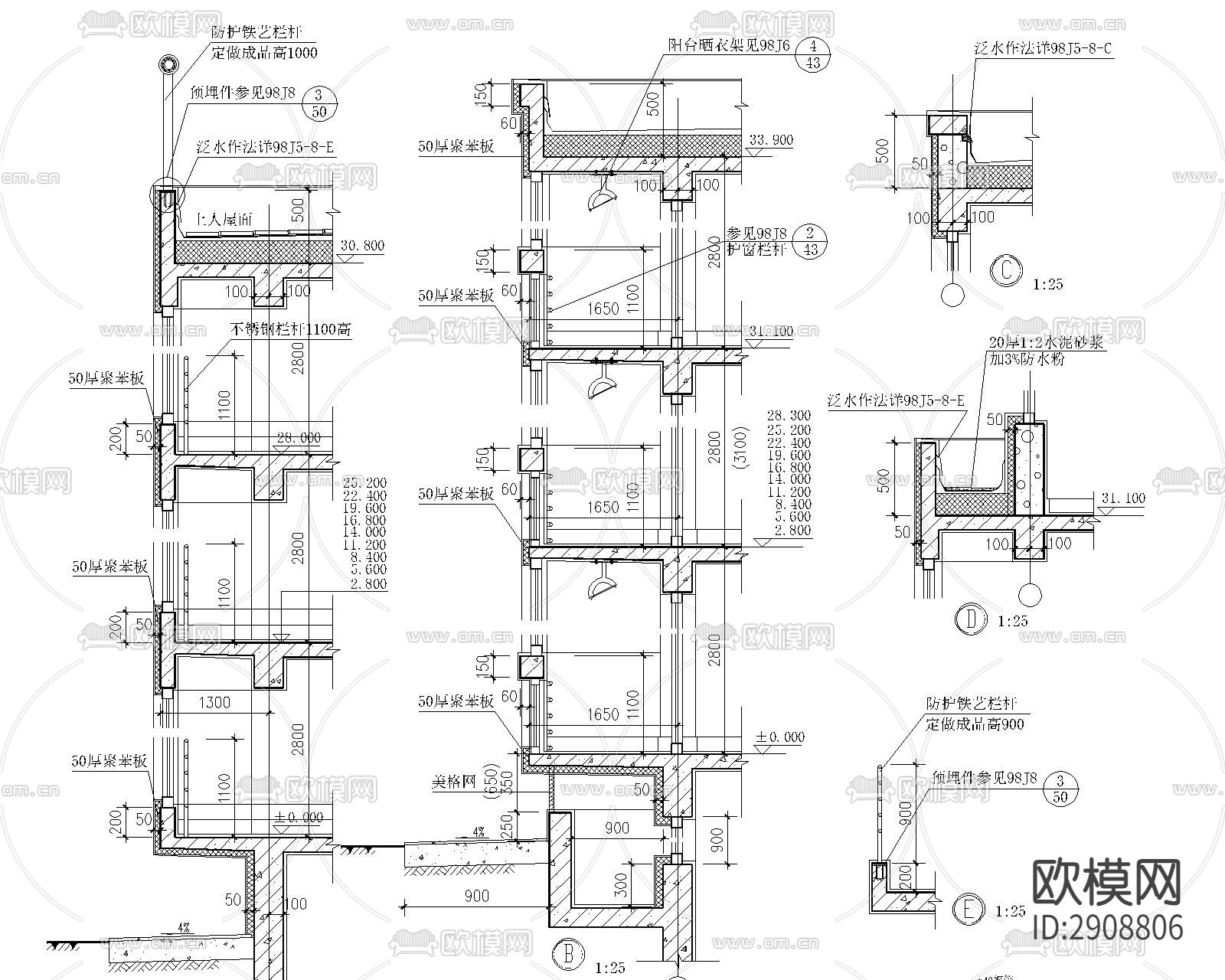 现浇混凝土墙CAD施工图下载（渲染图1）