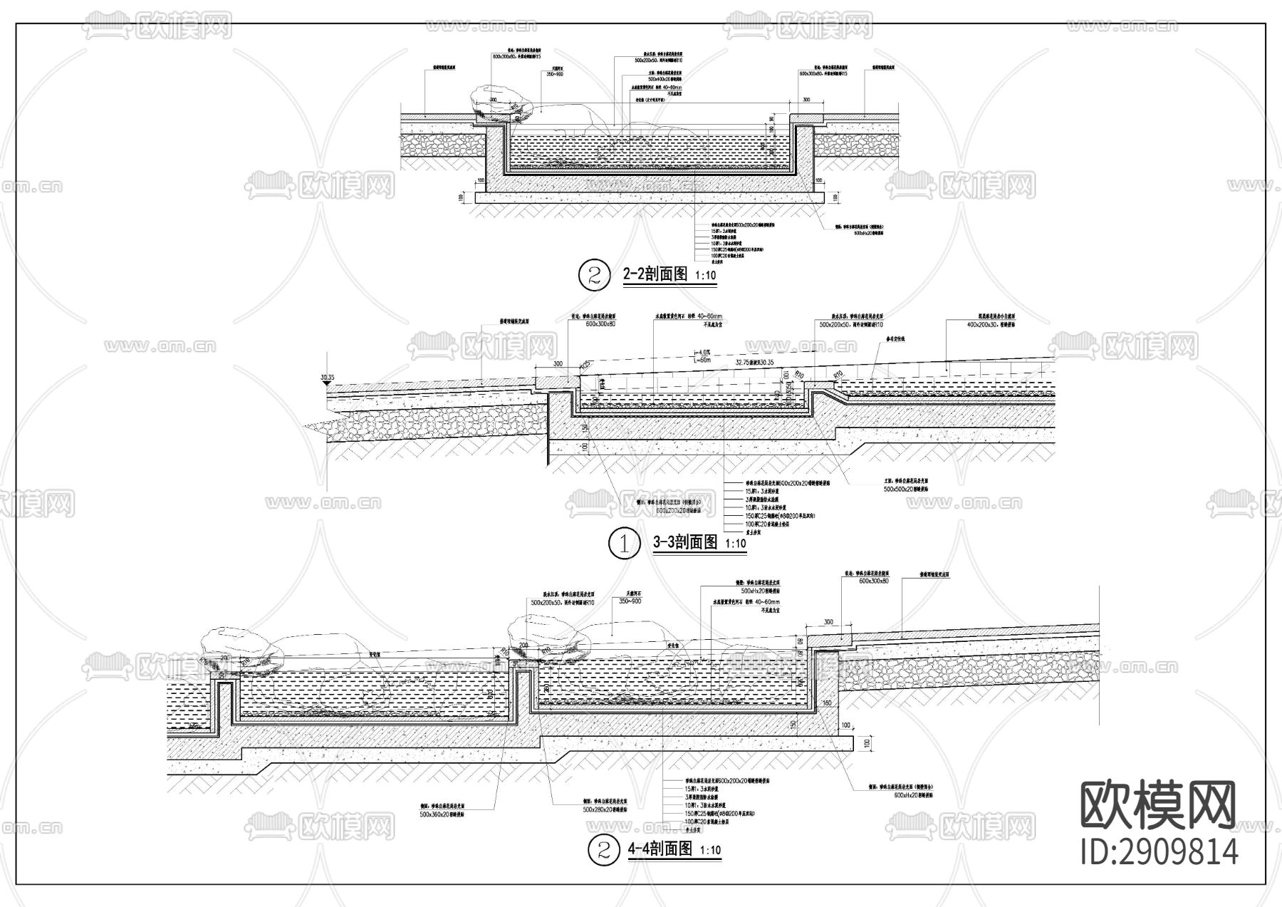 弧形水景cad大样图下载（渲染图3）