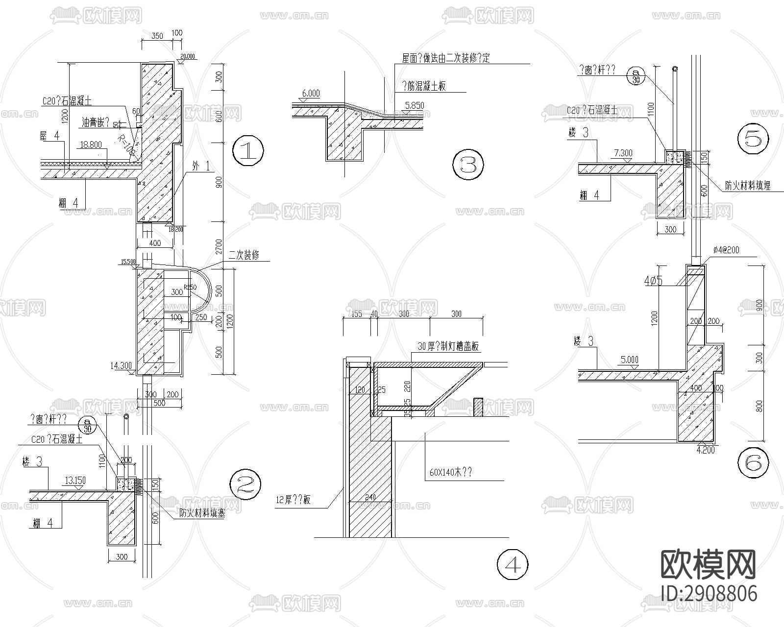 现浇混凝土墙CAD施工图下载（渲染图3）