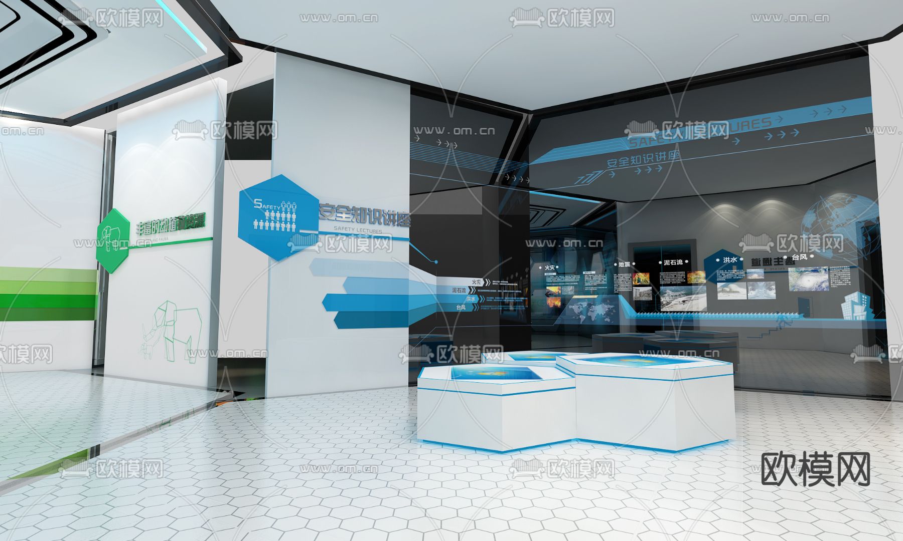 产业规划展厅su模型下载（渲染图1）