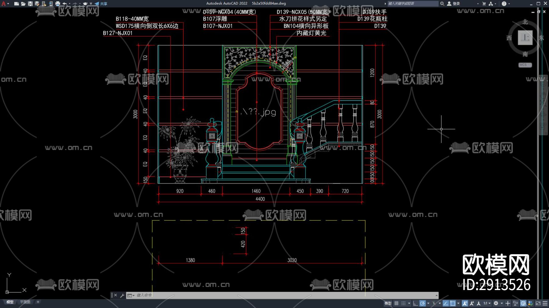 建材馆 欧式背景墙 欧式电视墙cad施工图下载（渲染图4）