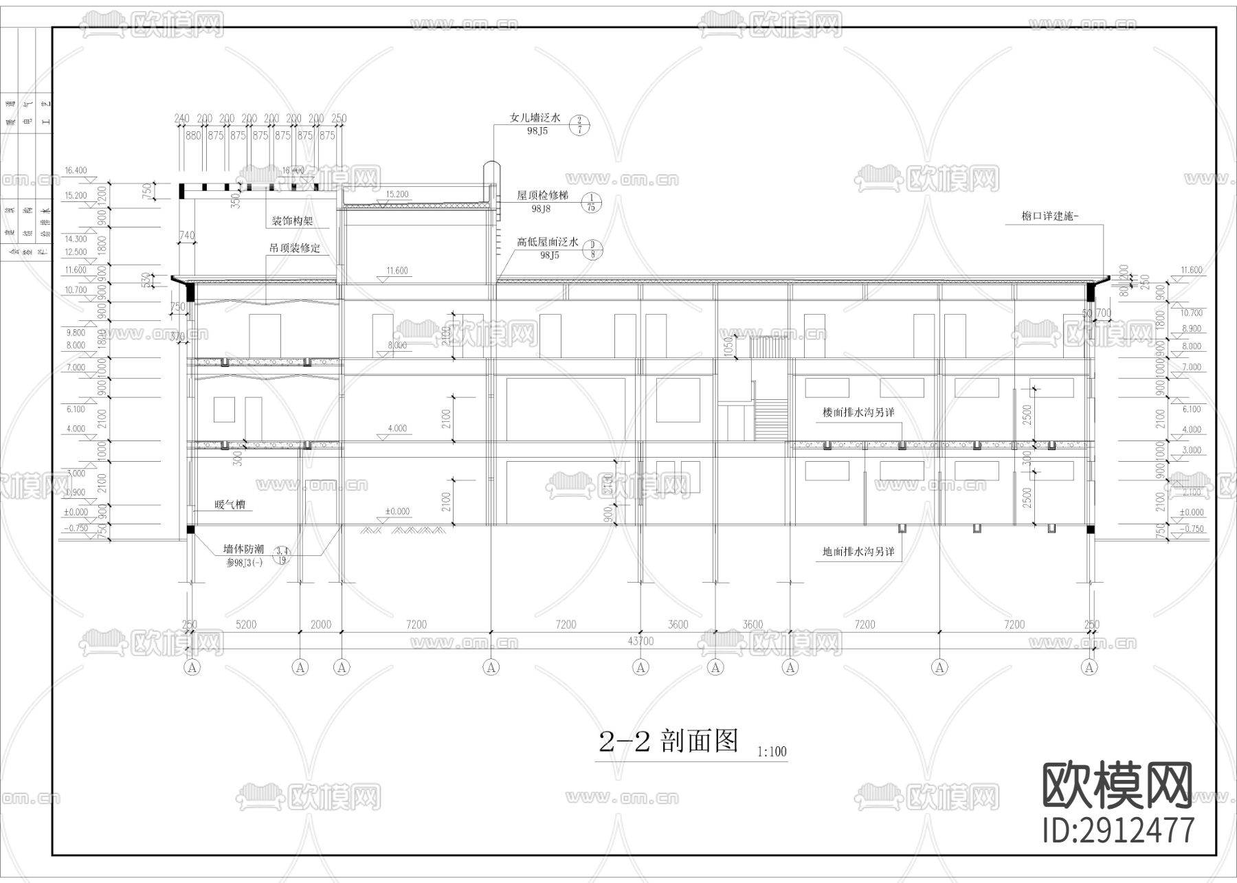 2500㎡汤泉 水疗 洗浴中心cad施工图下载（渲染图4）
