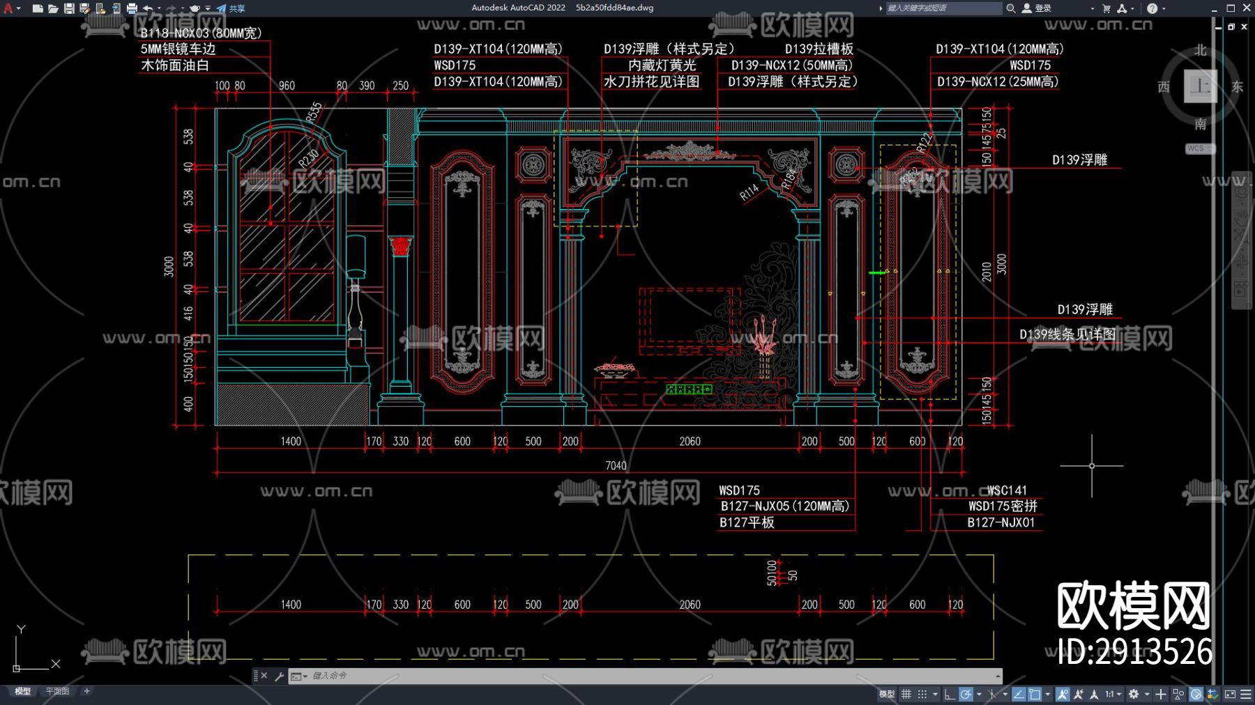 建材馆 欧式背景墙 欧式电视墙cad施工图下载（渲染图2）