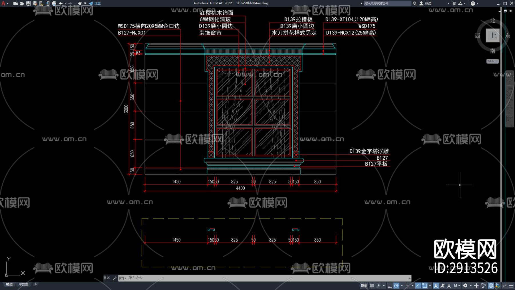 建材馆 欧式背景墙 欧式电视墙cad施工图下载（渲染图3）