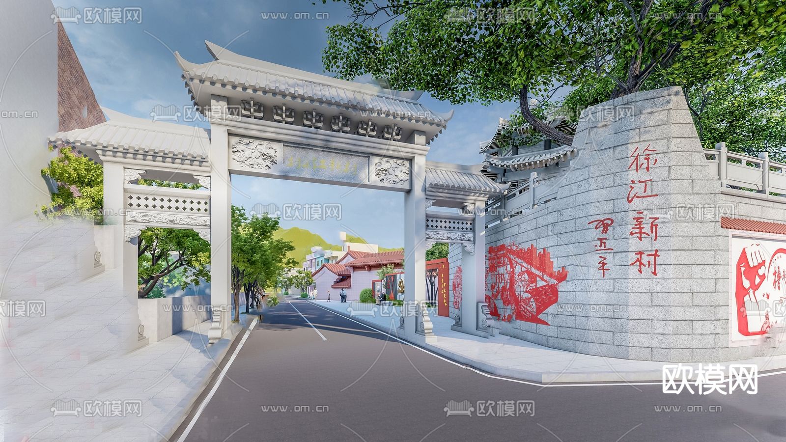 红色文化 美丽乡村景观su模型下载（渲染图1）