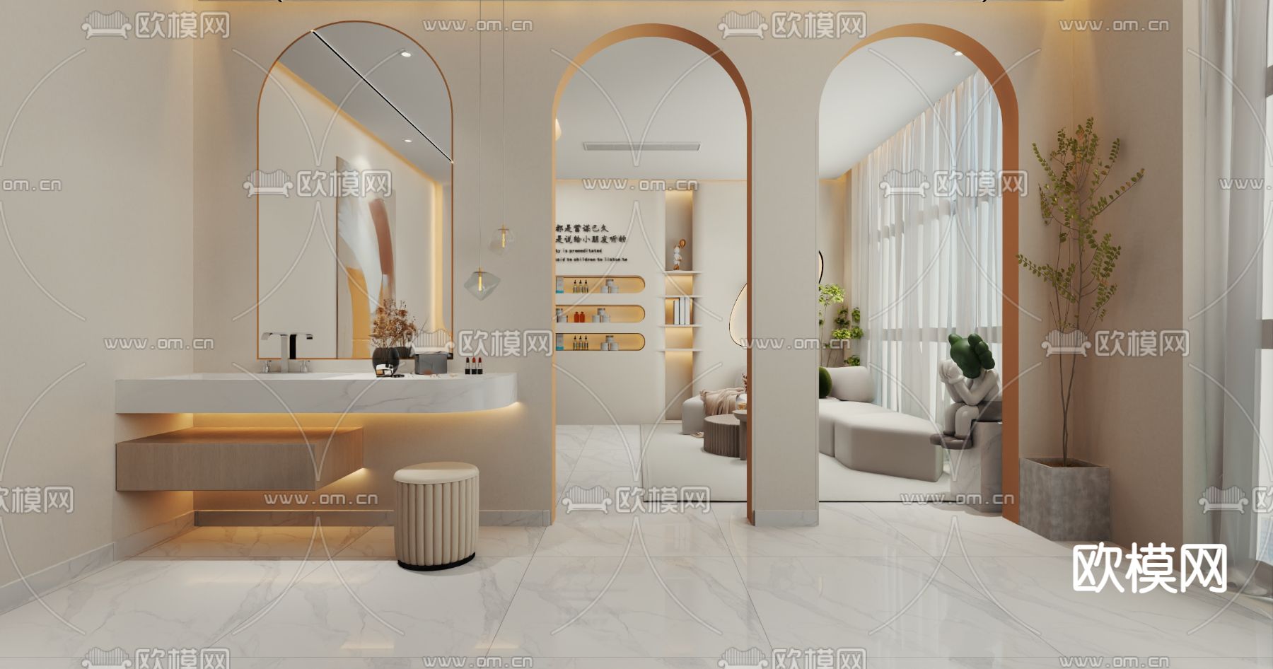 SPA护理房 美容房3d模型下载（渲染图2）